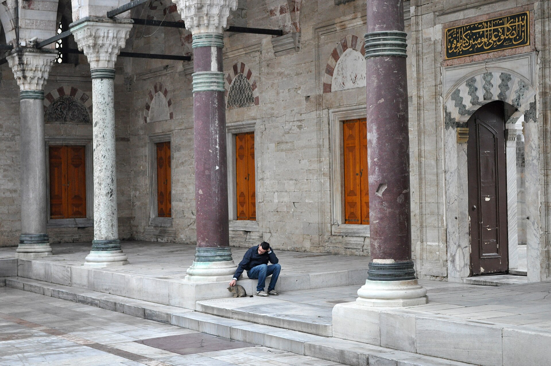 Beyazit Mosque
