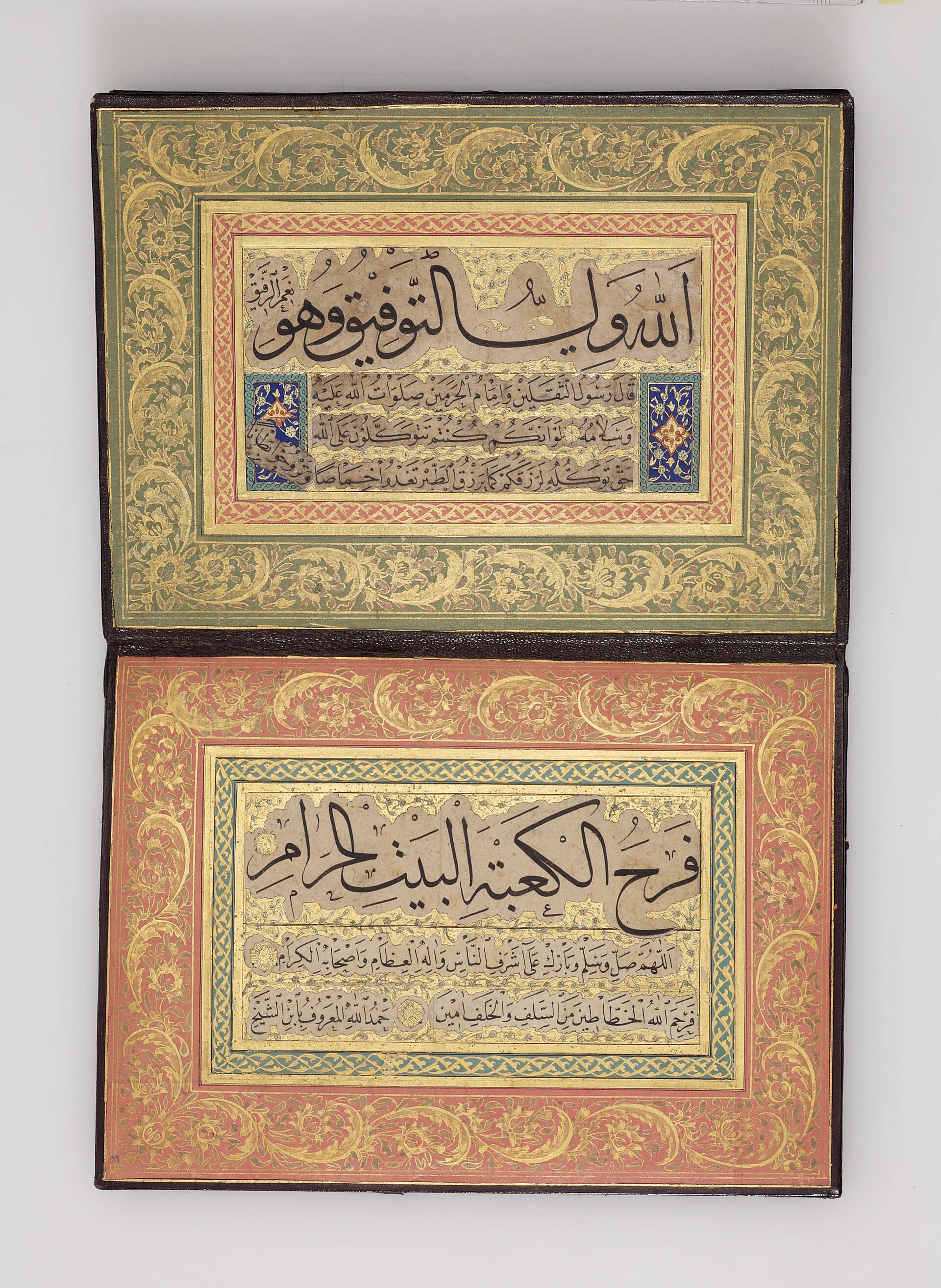 Khalili Collection Islamic Art mss 0028 fol 2b-3a