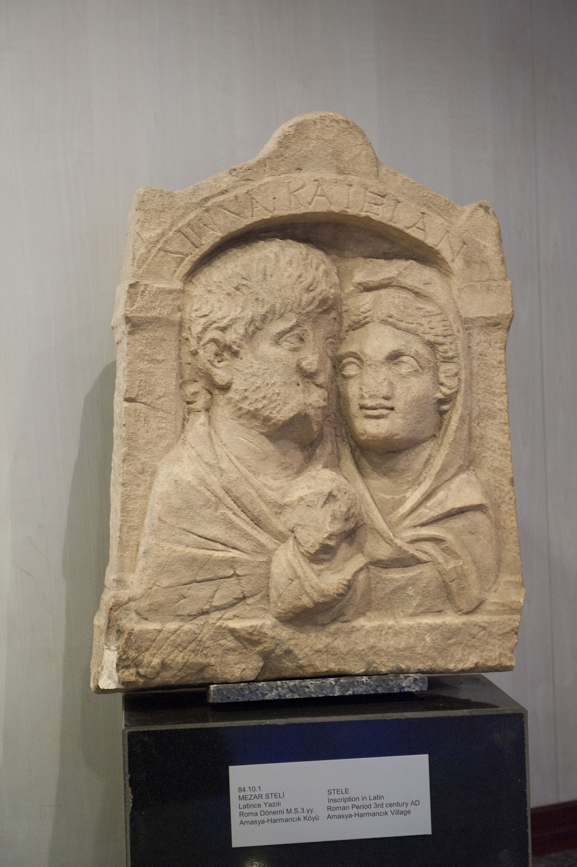 Amasya Museum Roman Period, 3rd century AD Stele