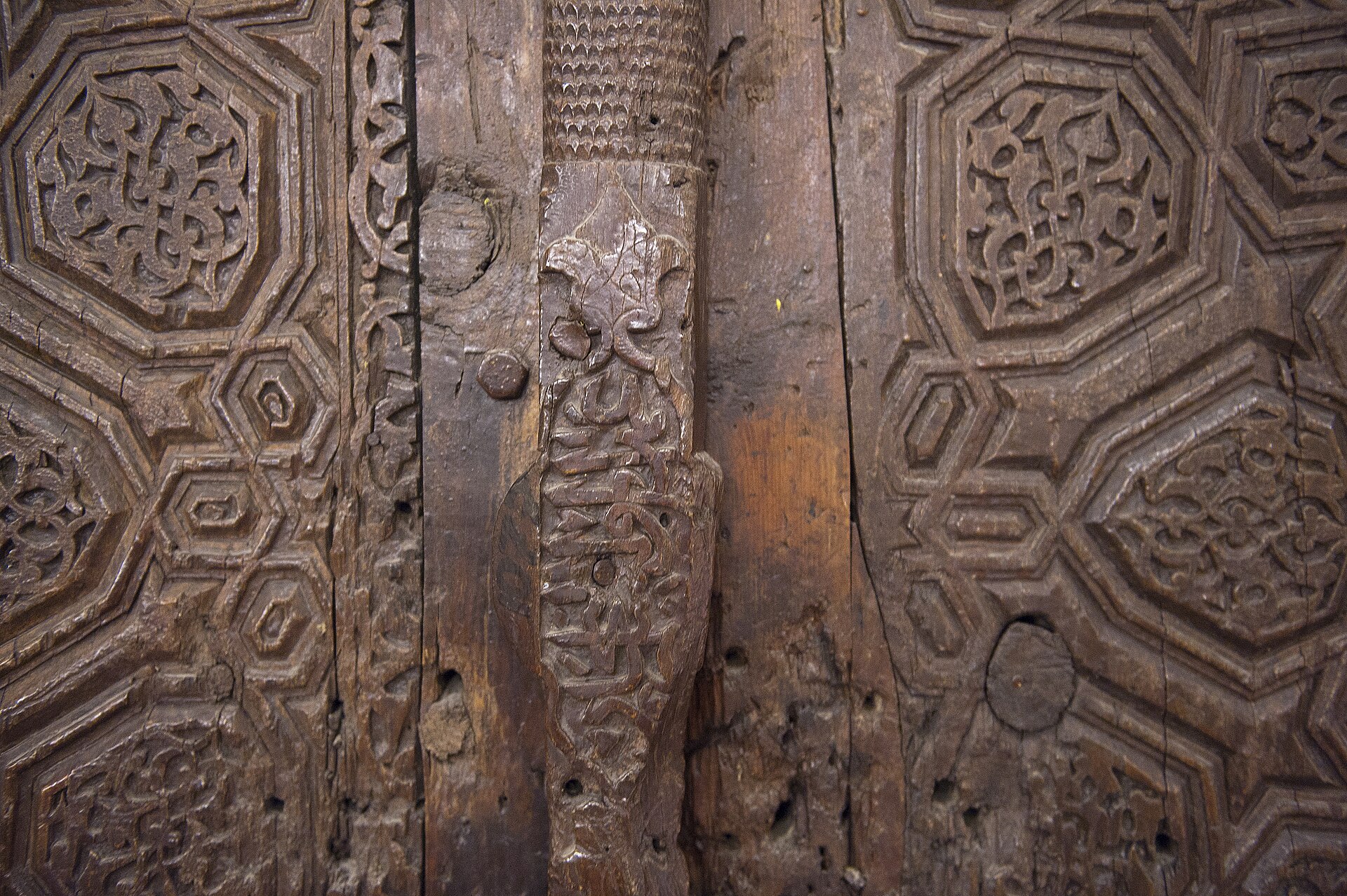 Amasya Museum Woodwork from Amasya Gök Medrese