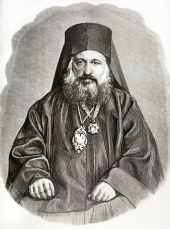 Σωφρόνιος, μητροπολίτης Αμασείας