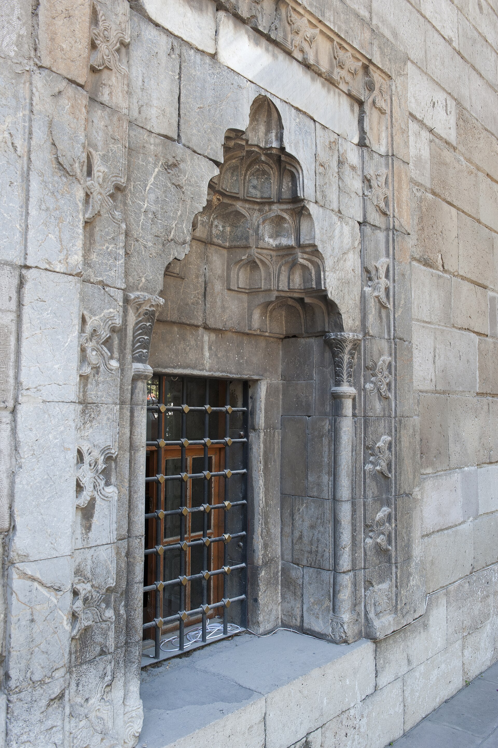 Yüce Dağ: Amasya Uzun Havası