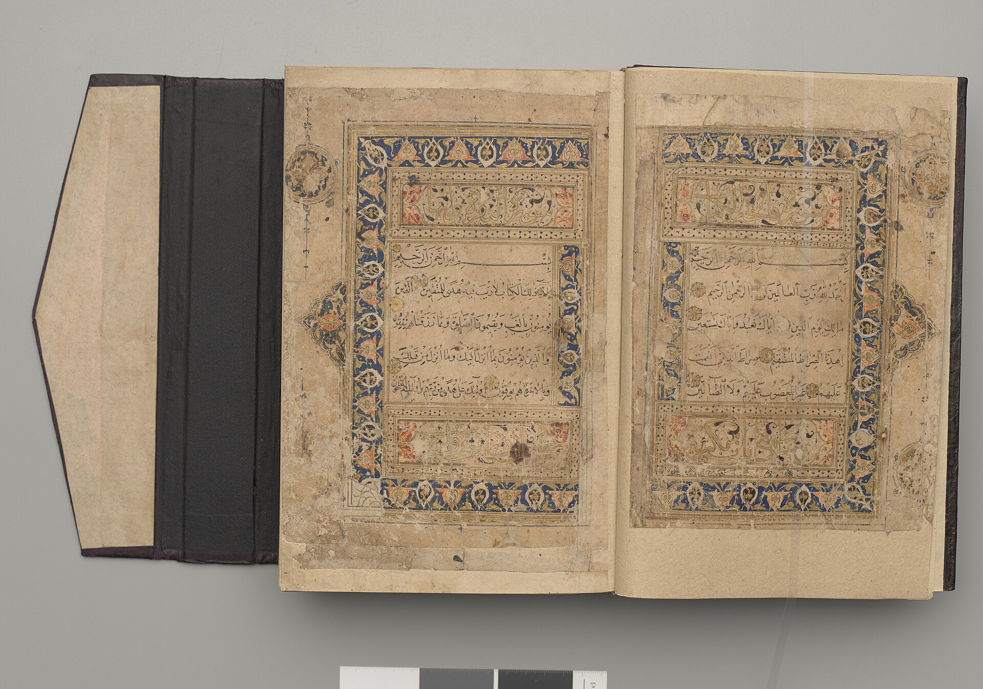 Opening pages from the Qur'an by Khayr al-Din al-Mar‘ashi
