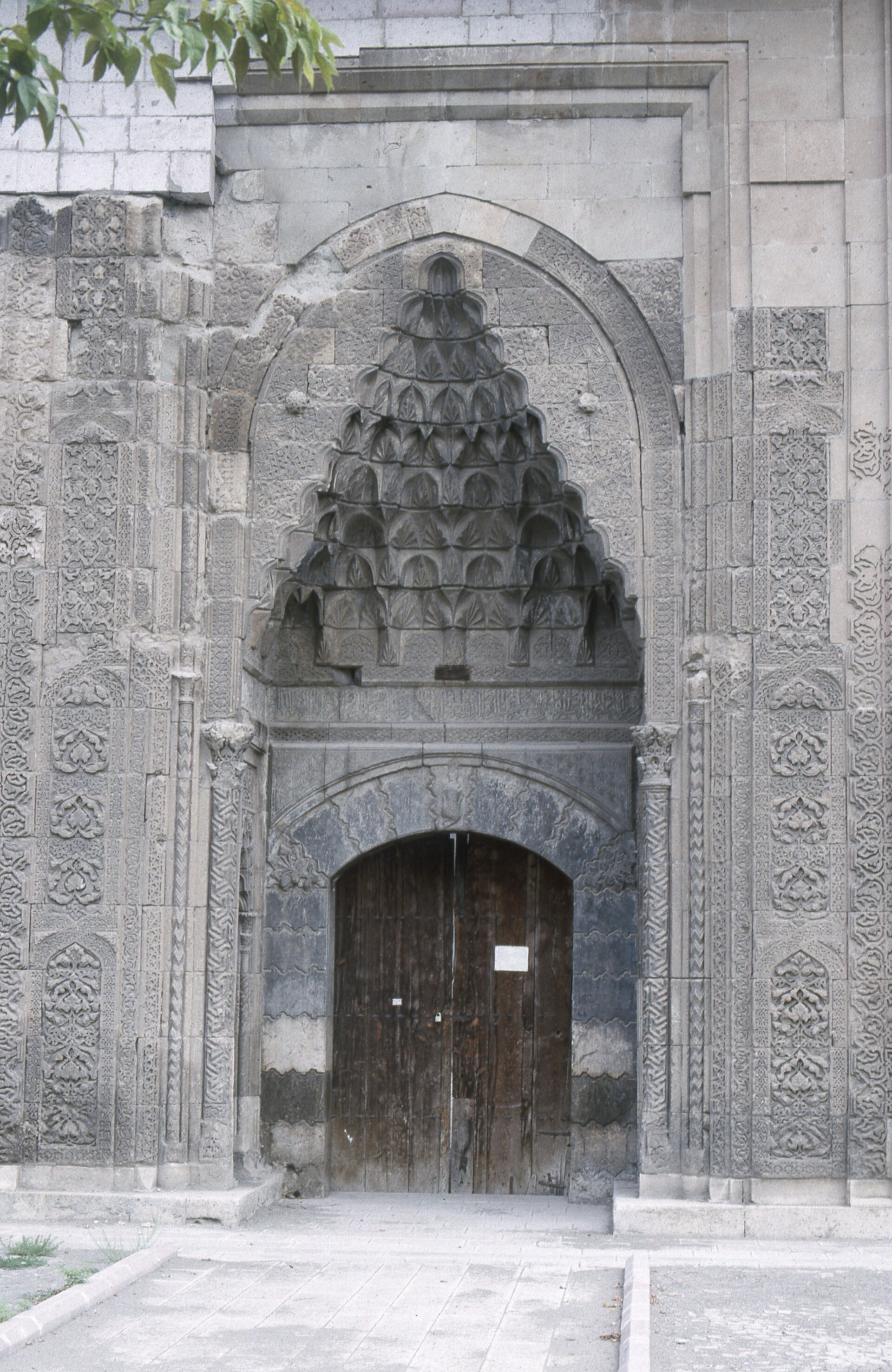 Nuriden Bir Parça (Koşma): A Deyiş from Amasya