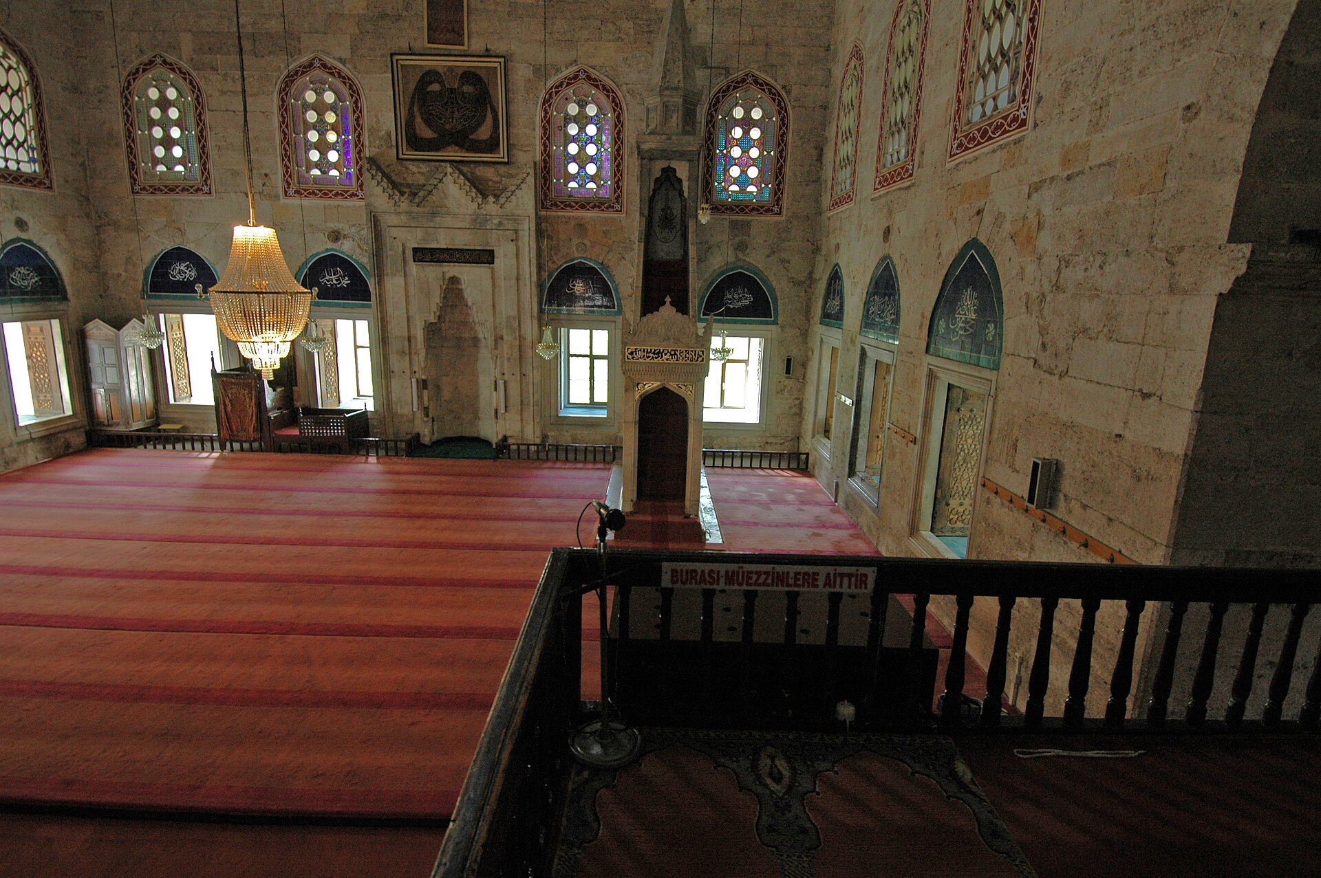 Amasya Bayezid II Mosque Interior view from mahfili