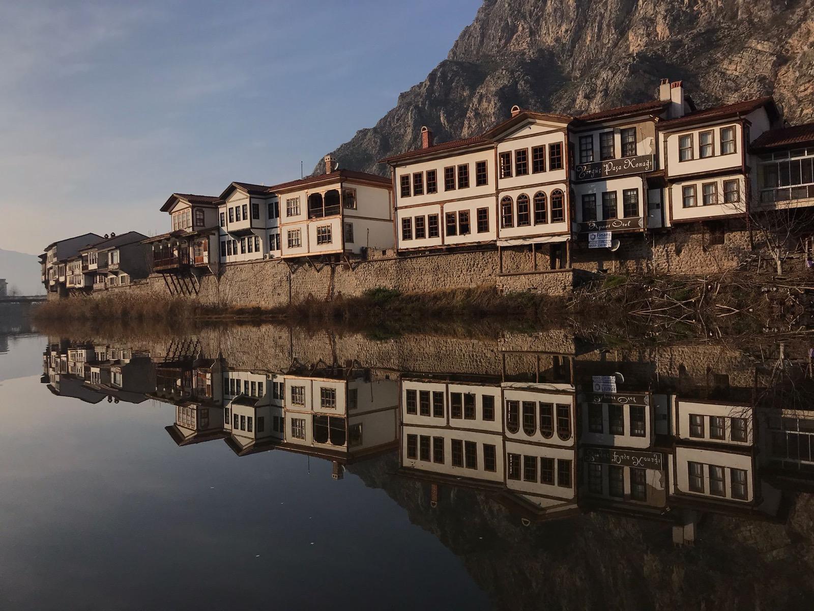 Amasya'da Mani, Ninni ve Ağıt: Sözlü Şiirin Yaşayan Geleneği