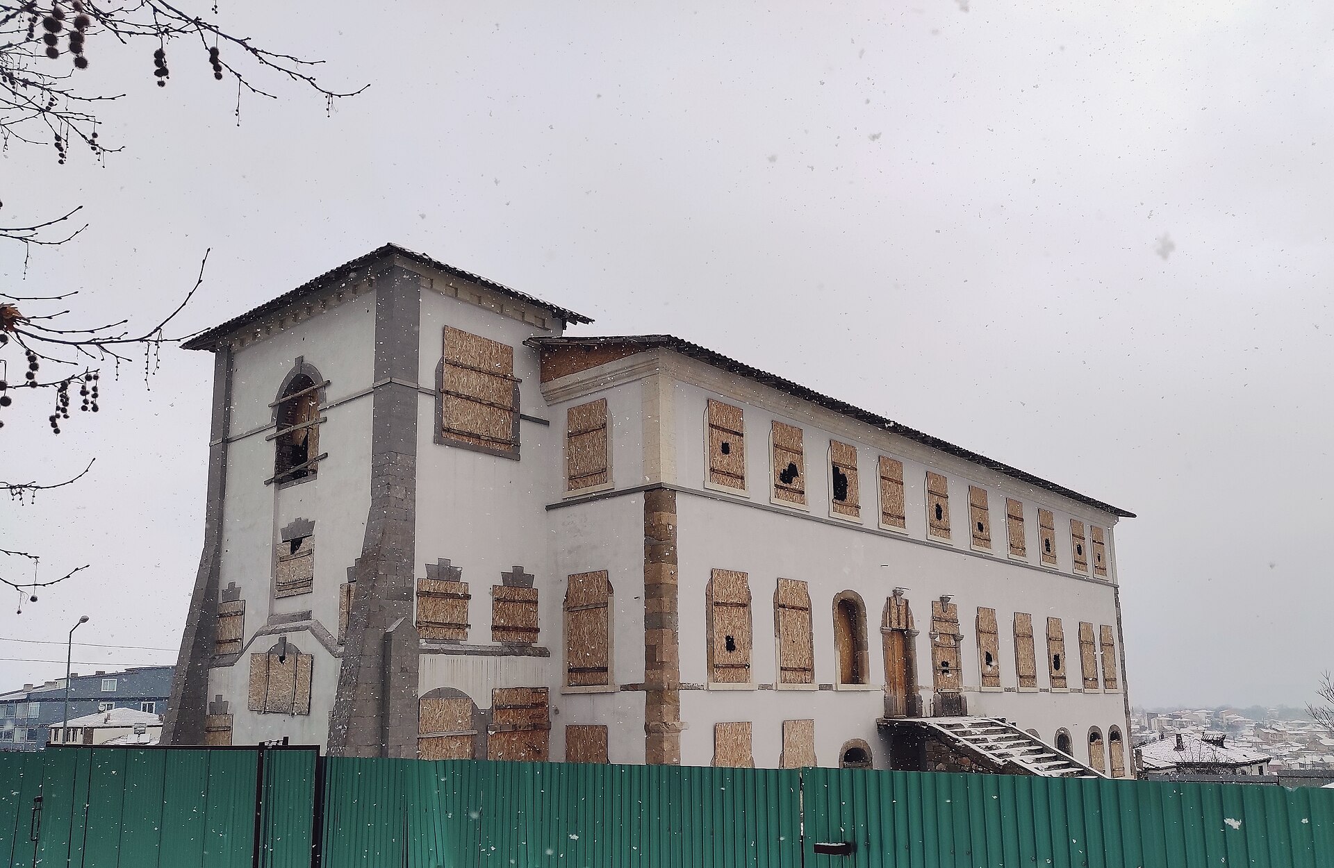 American College of Mersovan