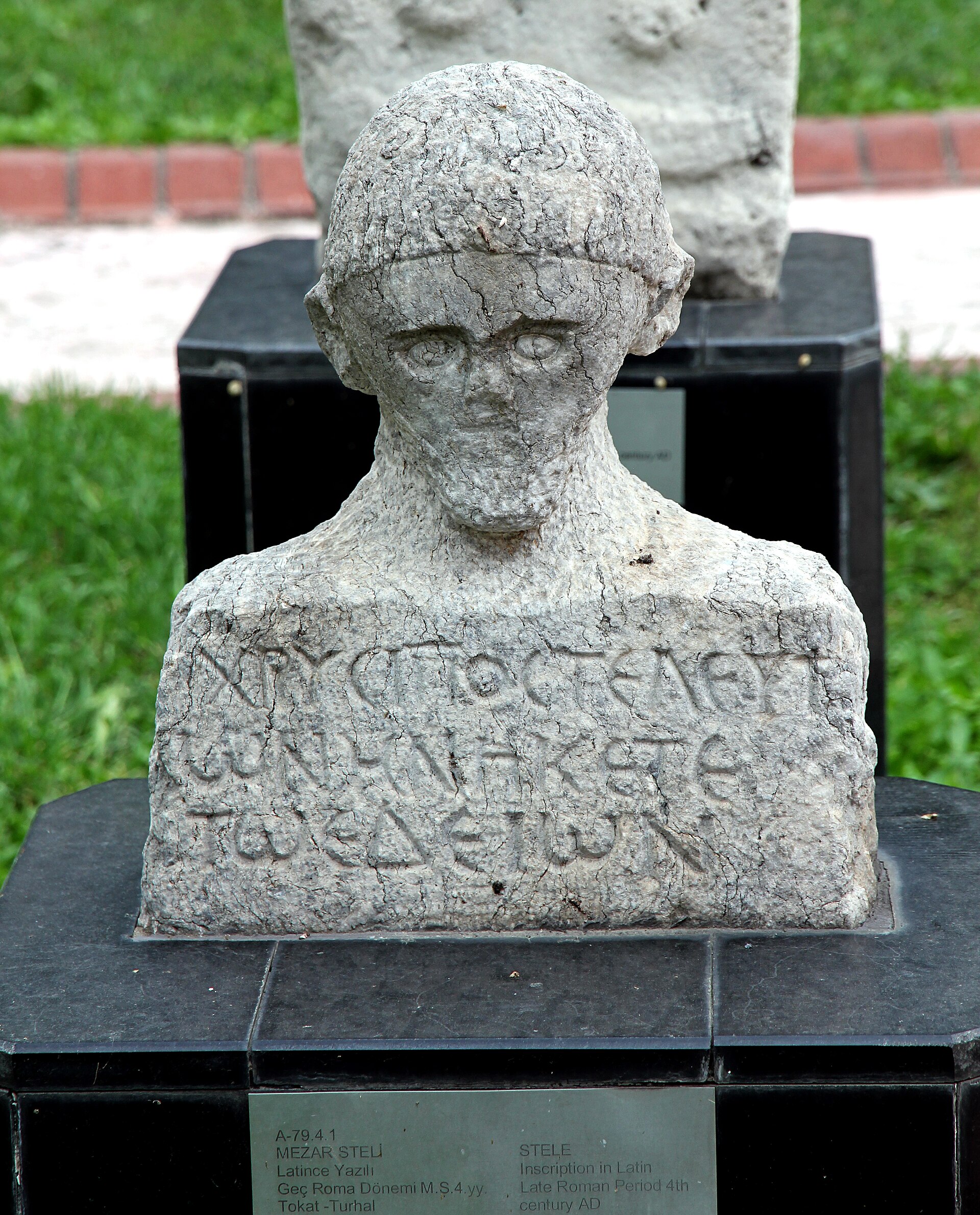 Amasya Museum