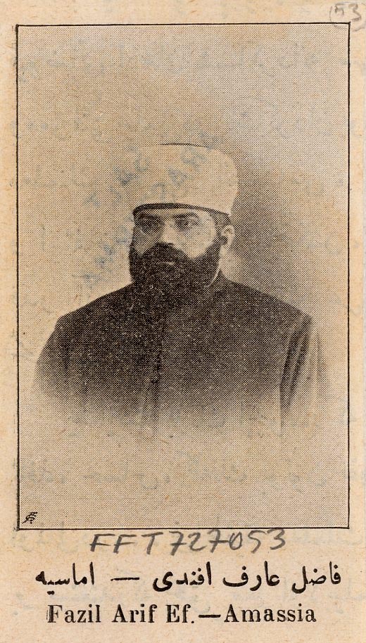 Bahrî Halîl Efendi: Dürrî Mehmed Efendi'nin Merzifonlu Kassâmı