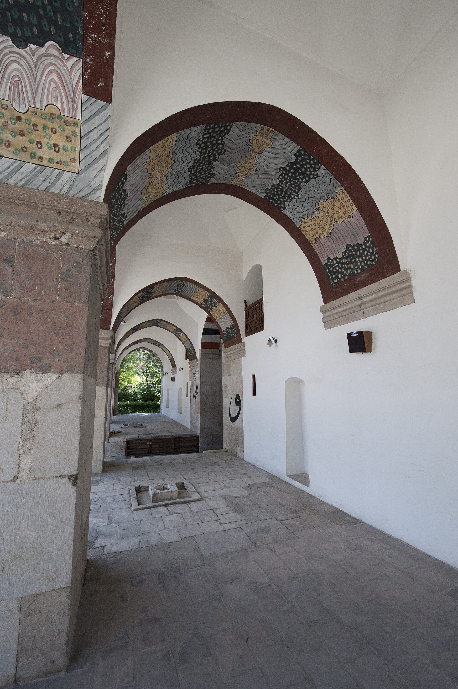 Amasya Bayezıt Paşa Mosque Porch