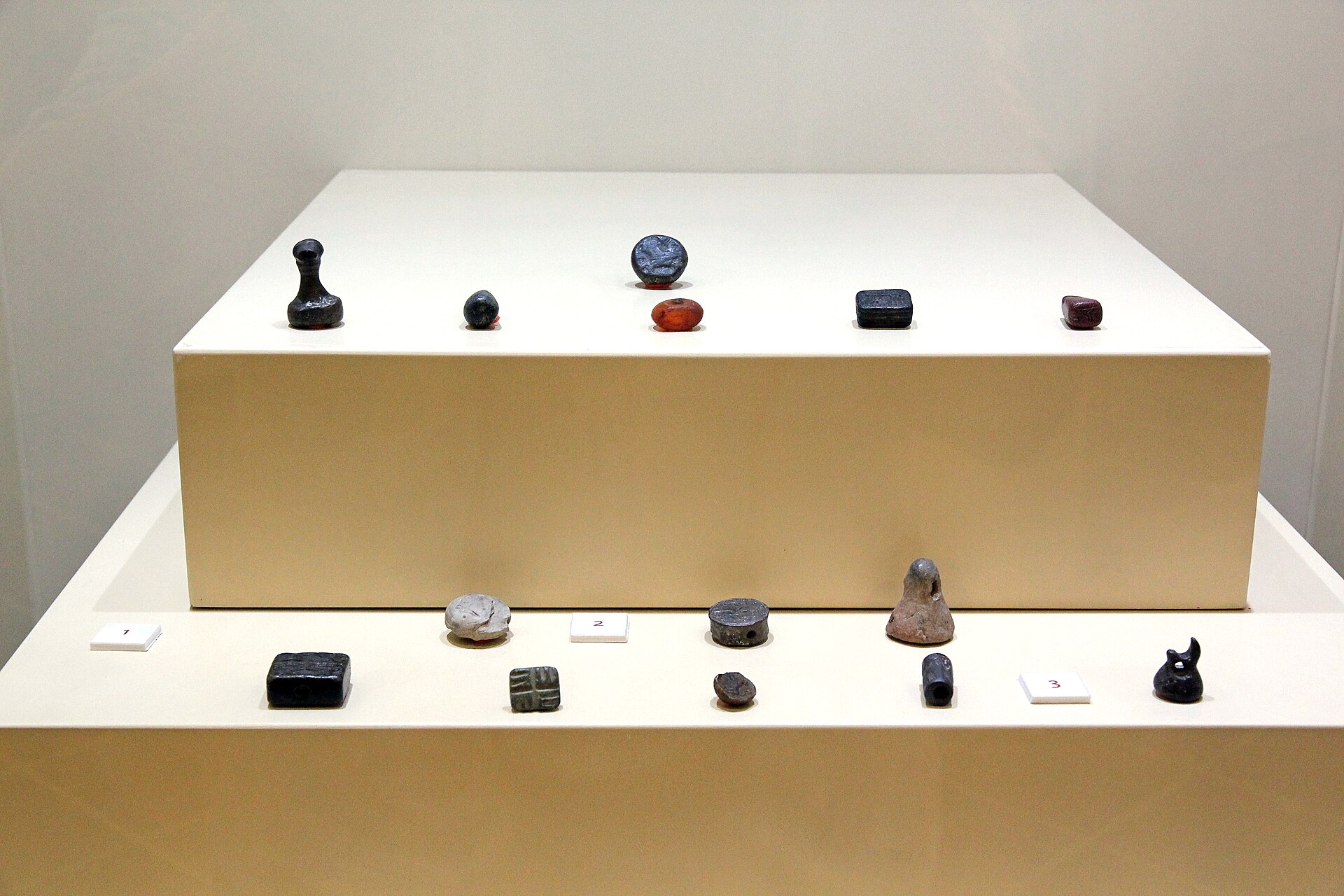 Amasya Museum
