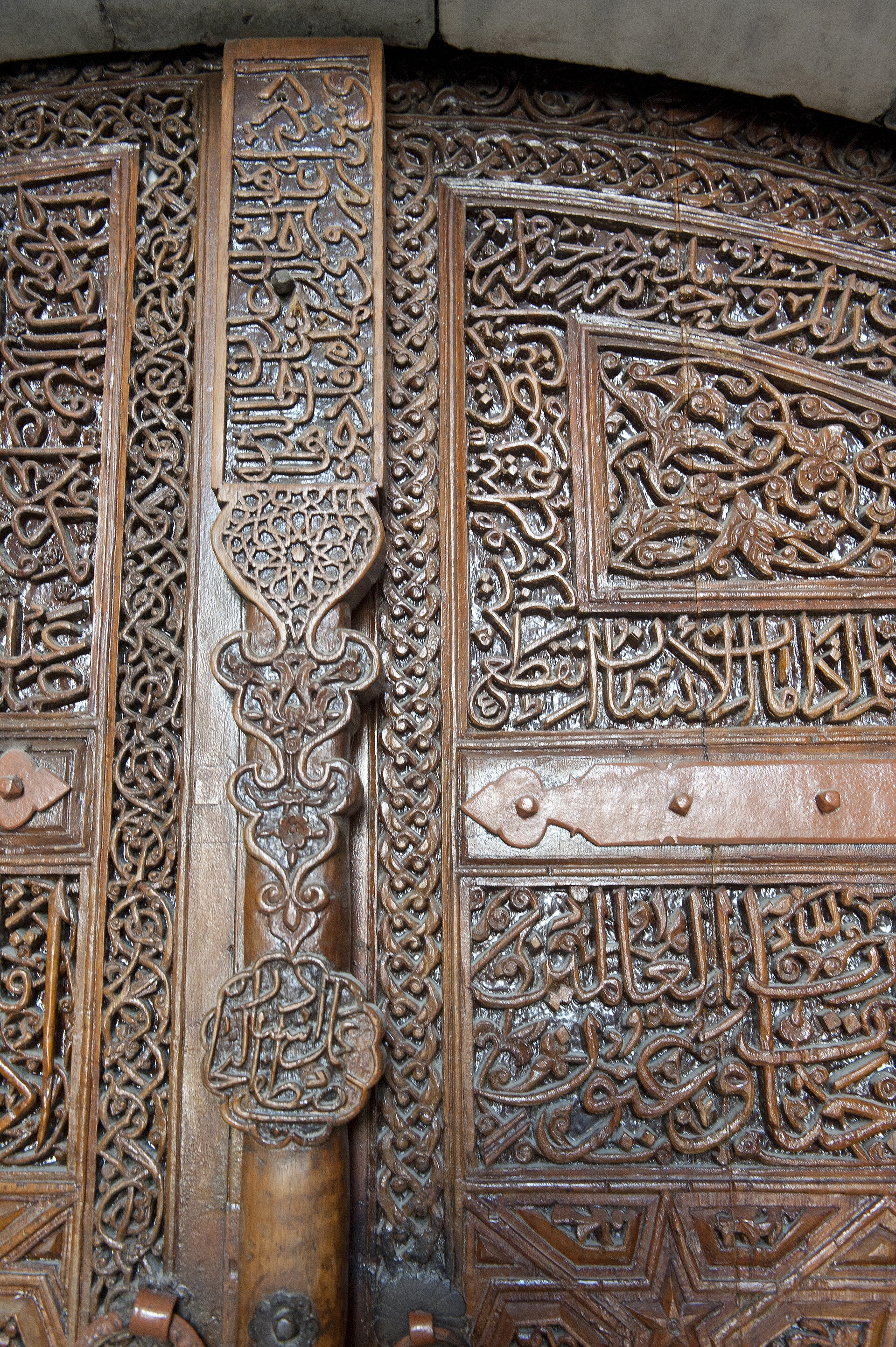 Şükrü Mehmed Efendi: Hızır Paşa Tekkesinin Şa'bânî Şeyhi