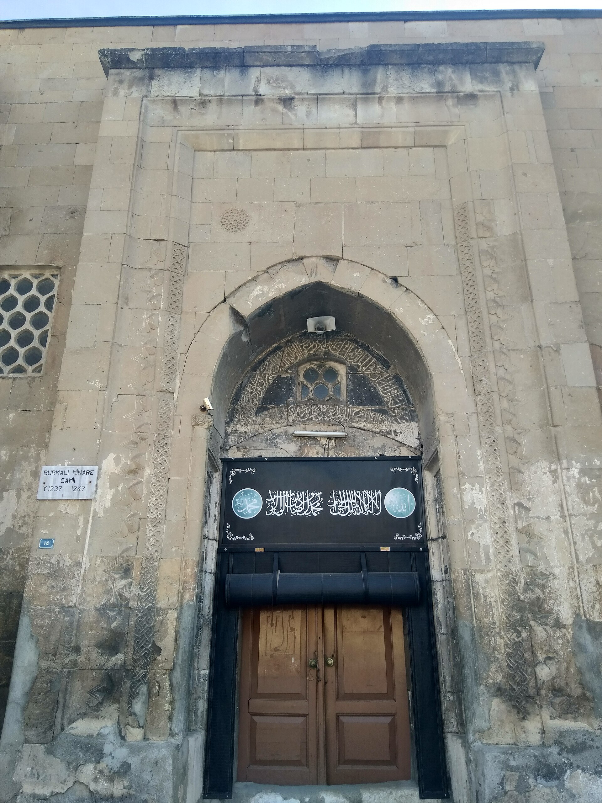 Kadrî Abdülkâdir Efendi: Saraçhane Camii'nin Şair Hatibi