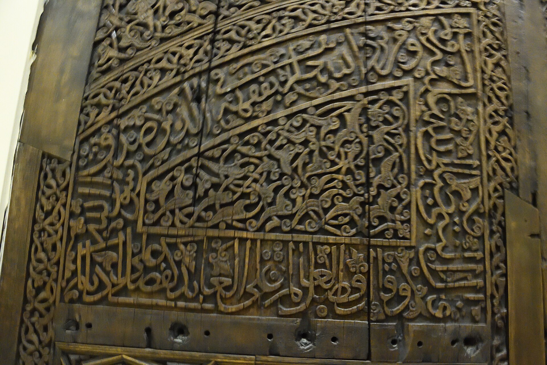 Ankara Ethnography Museum Portal of the Çelebi Sultan Mehmet Madrasah in Merzifon Part in 2019