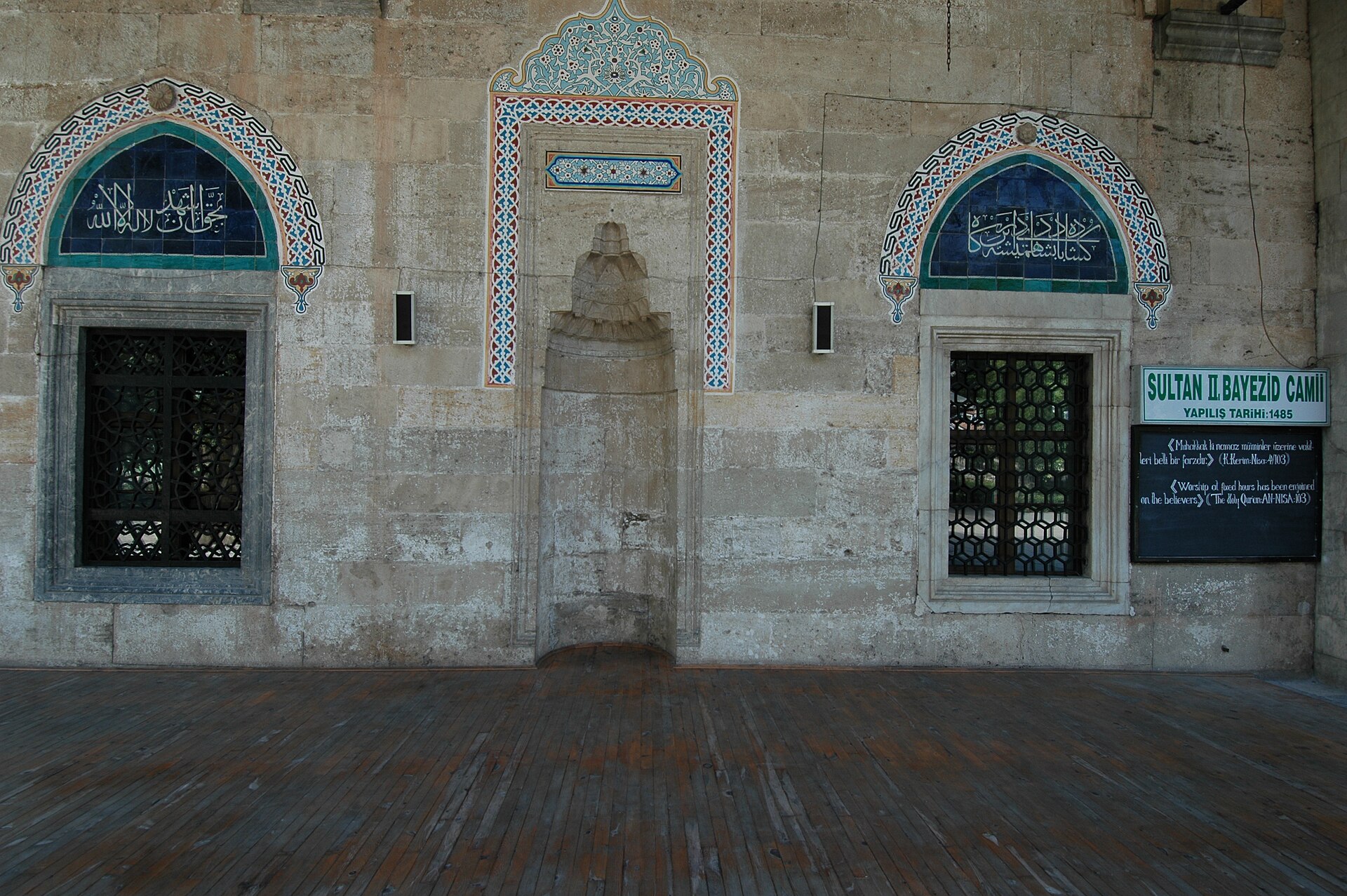 Ârifî Hüseyin Çelebi: Amasya Darphanesinin Şair Kâtibi