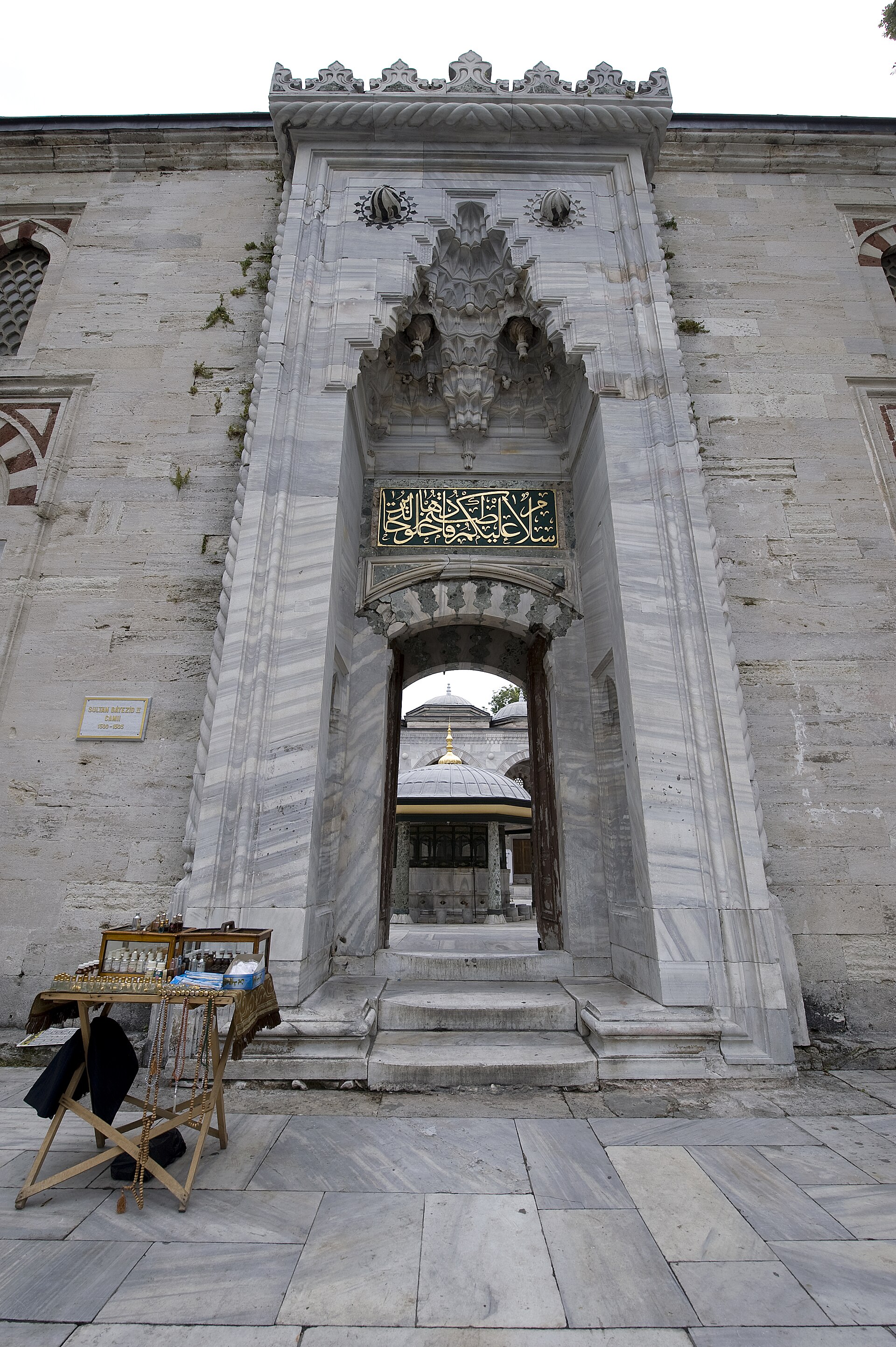 Beyazid II mosque0813