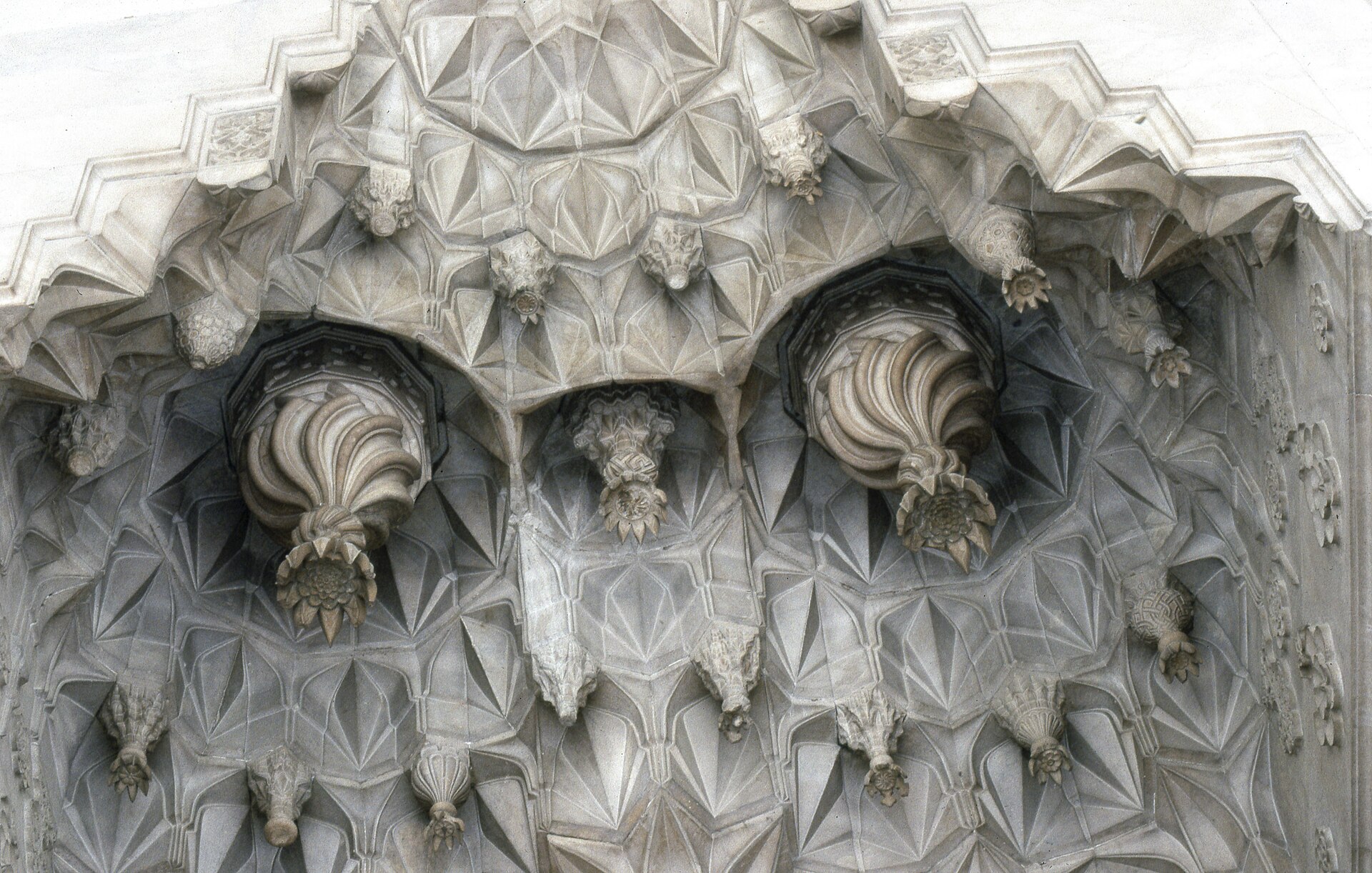 Amasya Bayezid II Mosque Porch