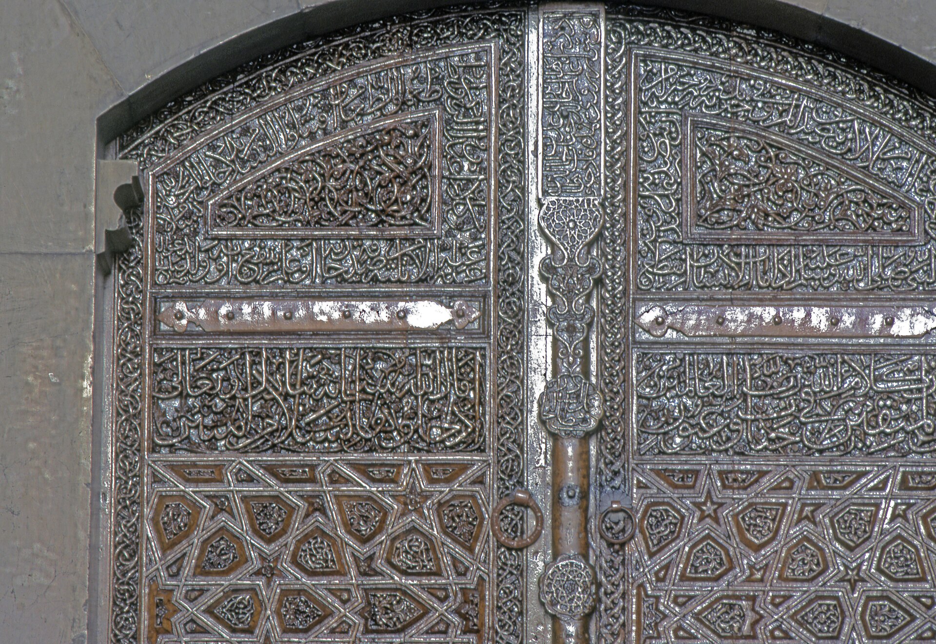 Amasya Bayezıt Paşa Mosque Entrance door