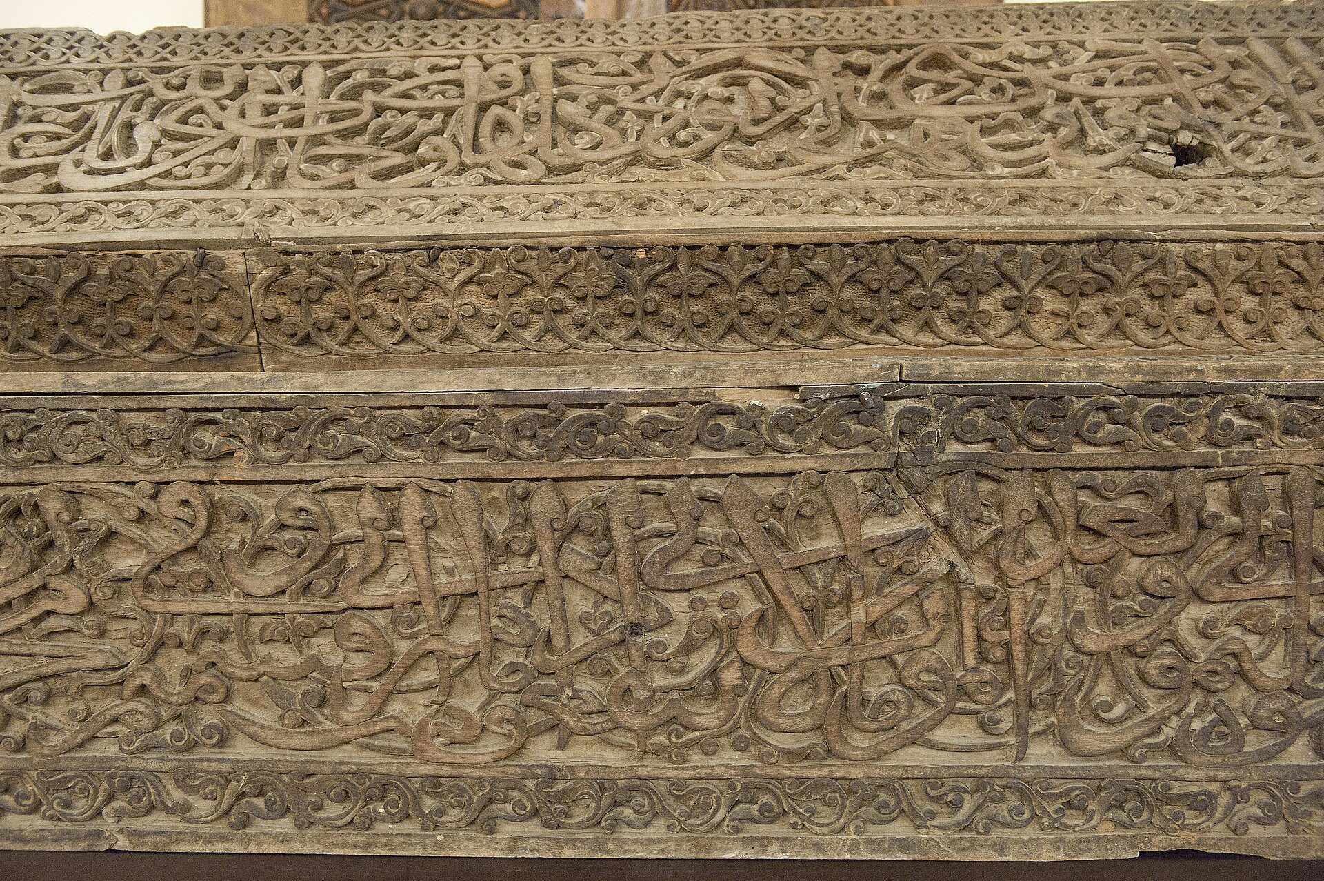 Amasya Museum Woodwork cenotaph sarcophagus