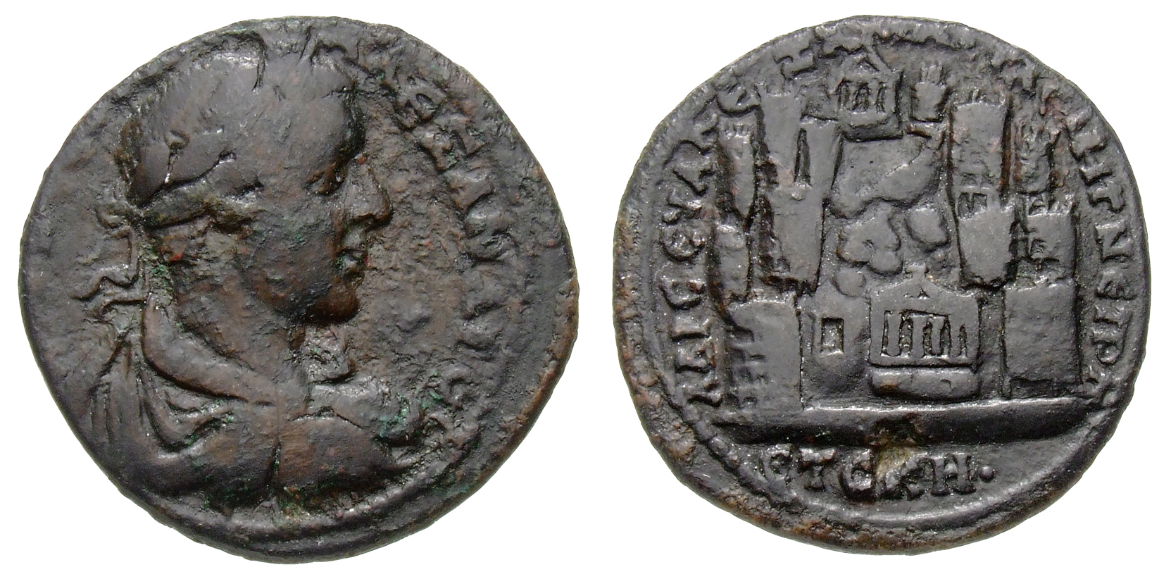 Amaseia - Münzkabinett, Berlin - 5503385