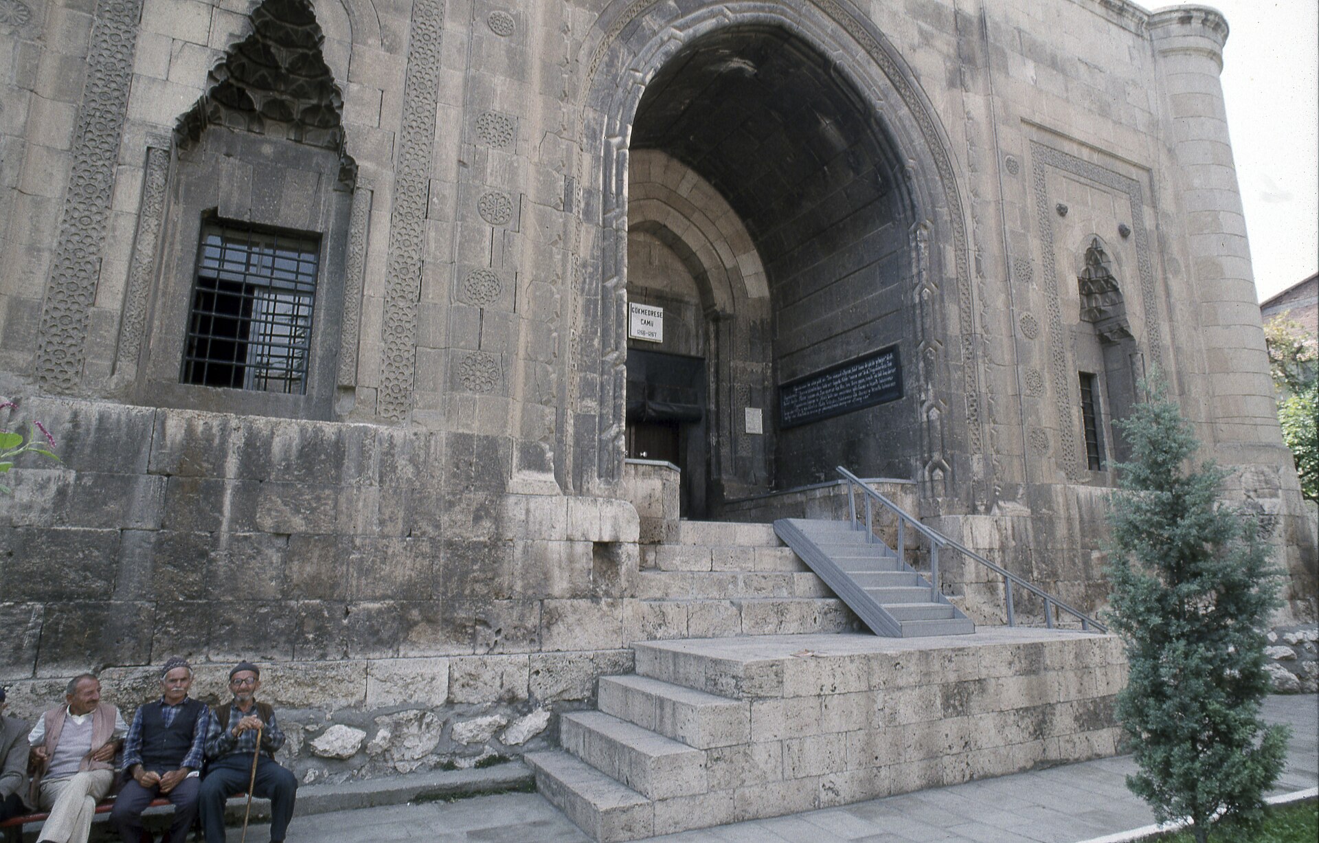 Amasya Gökmedrese complex Mosque exterior