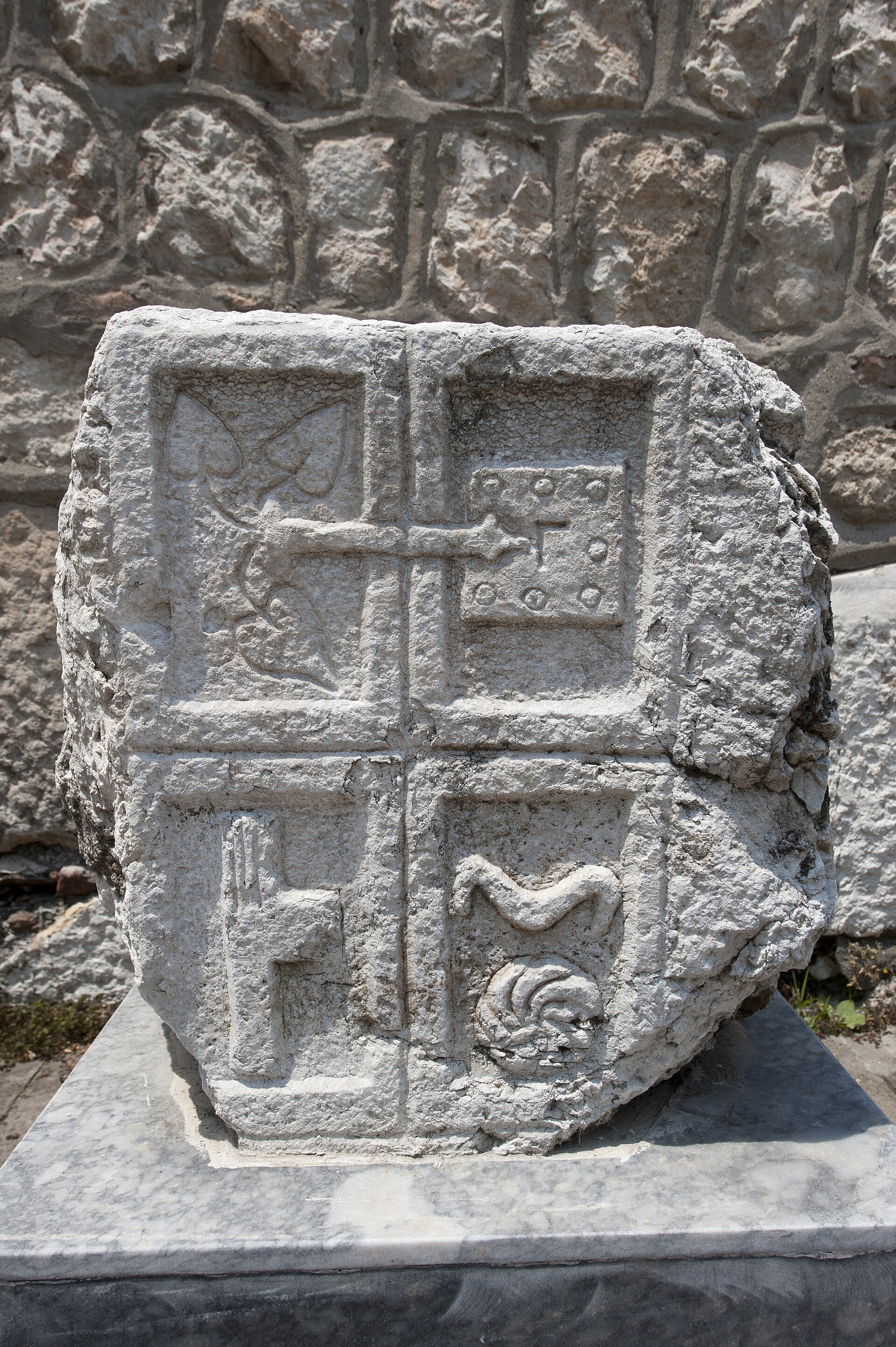 Amasya Museum Stone fragment