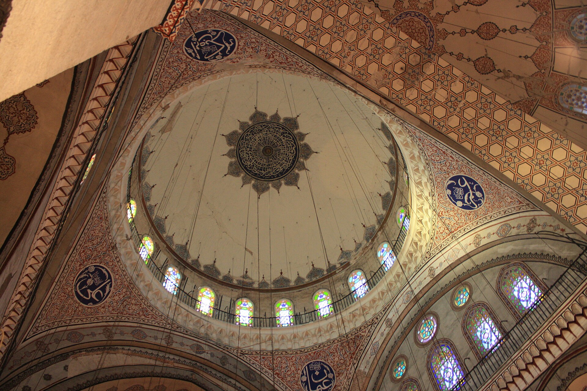 Cemâleddîn Mehmed Efendi-Şeyhzâde