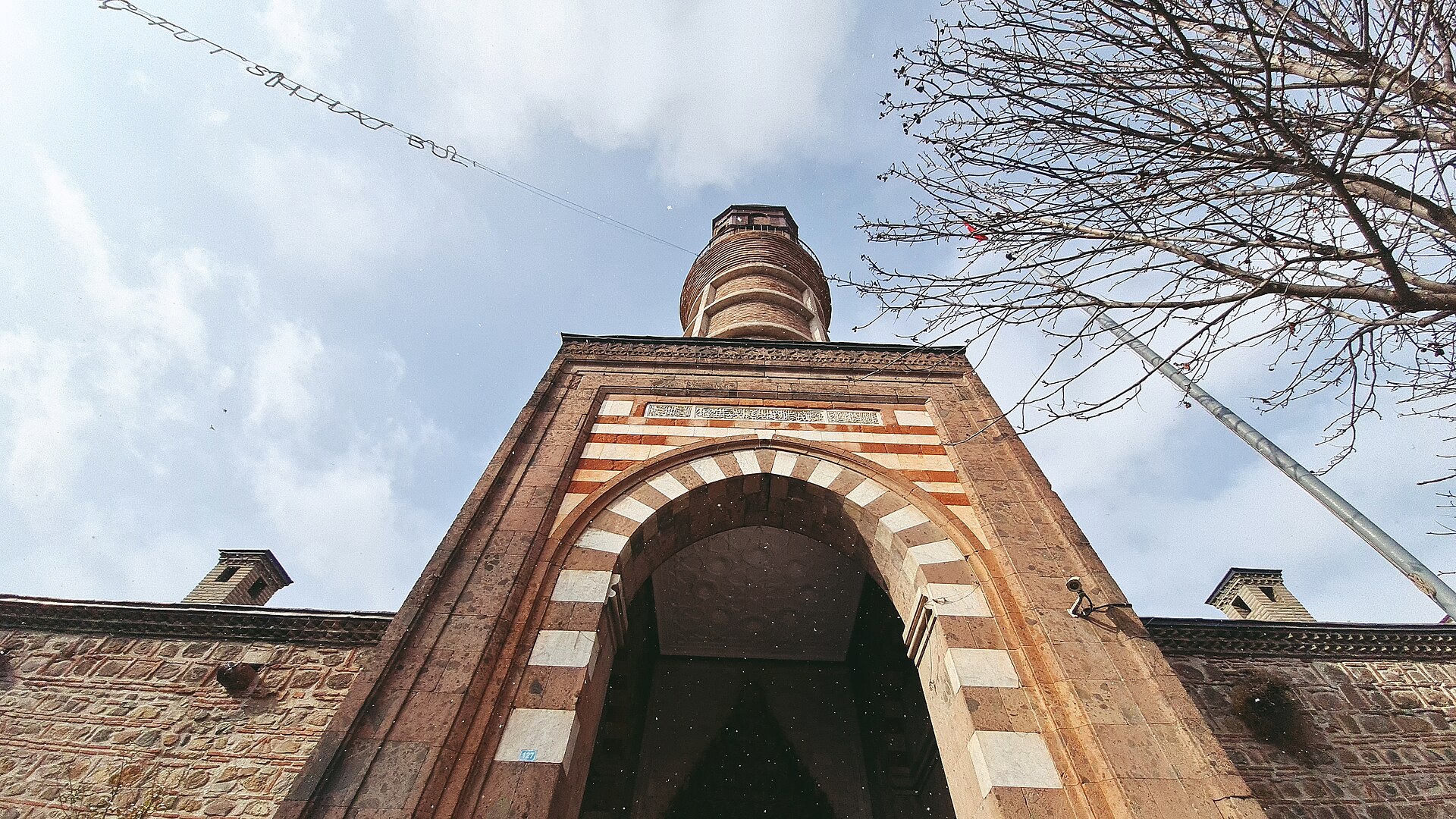 Nedret Çelen: Merzifonlu Öğretmen Şair
