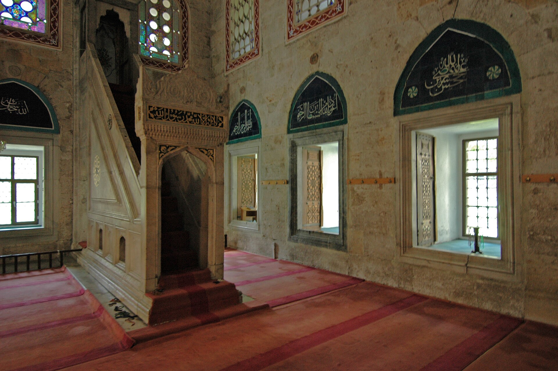 Amasya Bayezid II Mosque Interior minbar