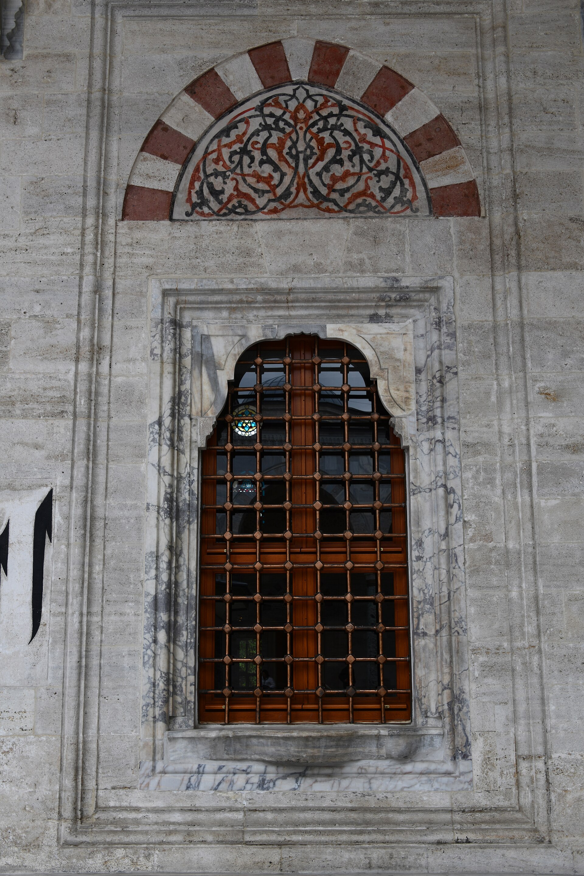 Bayezid II Mosque Window to mosque right of entrance on courtyard in 2024