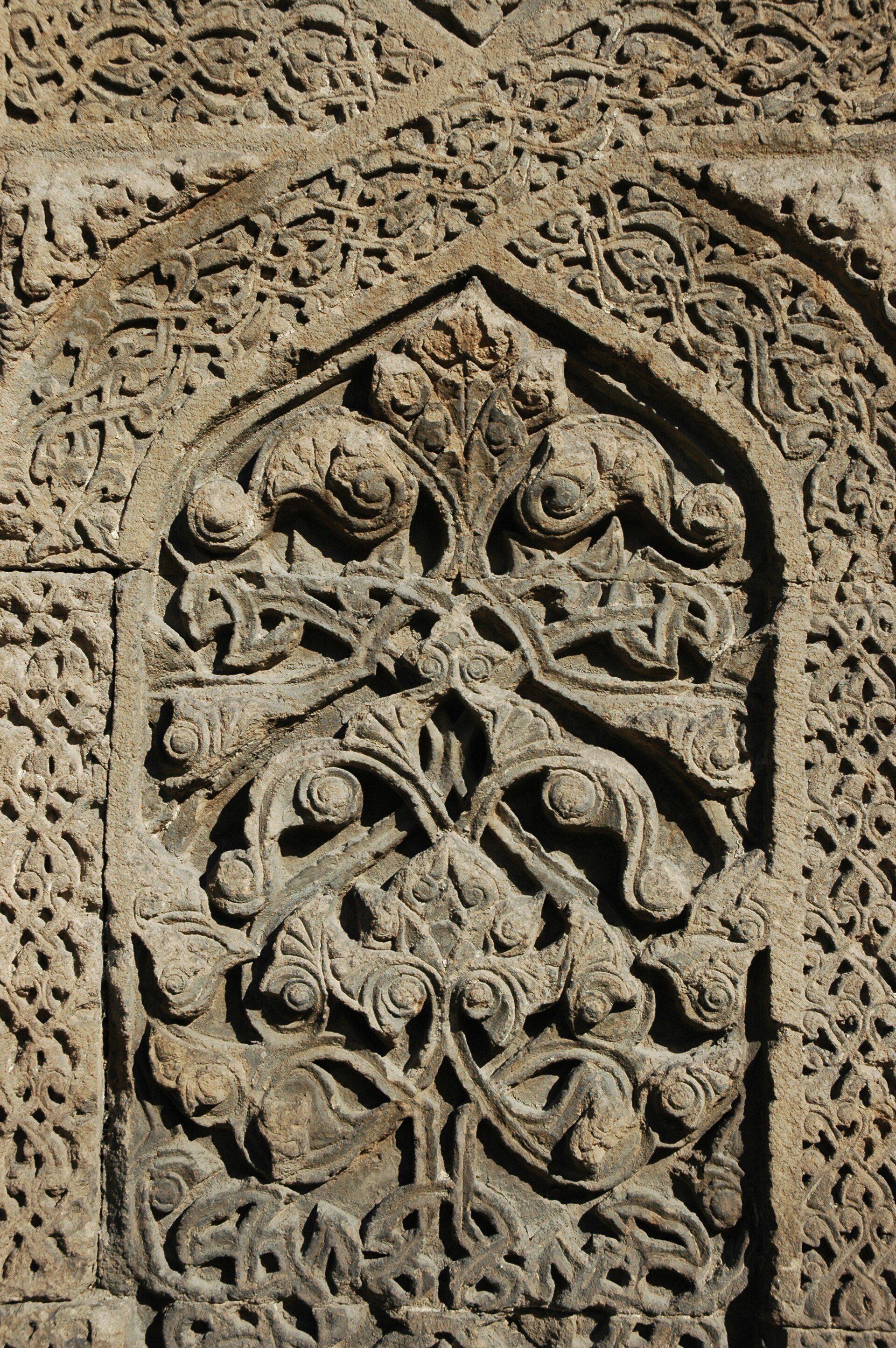 Segah: Amasya Uzun Havası