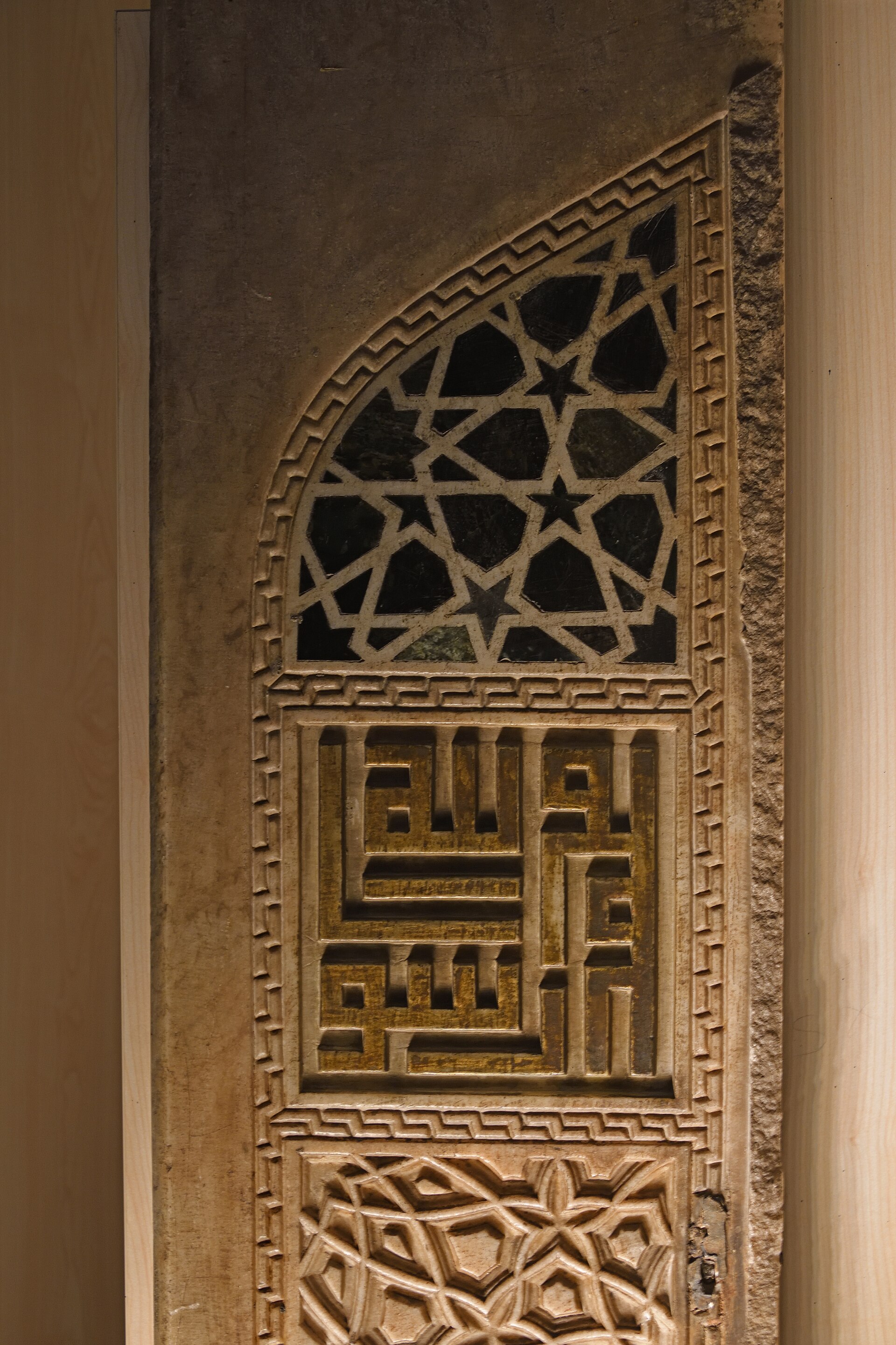 Celâlî Mehmed Çelebi (Kethüdâzâde): Şehzade Ahmed'in Divan Kâtibi