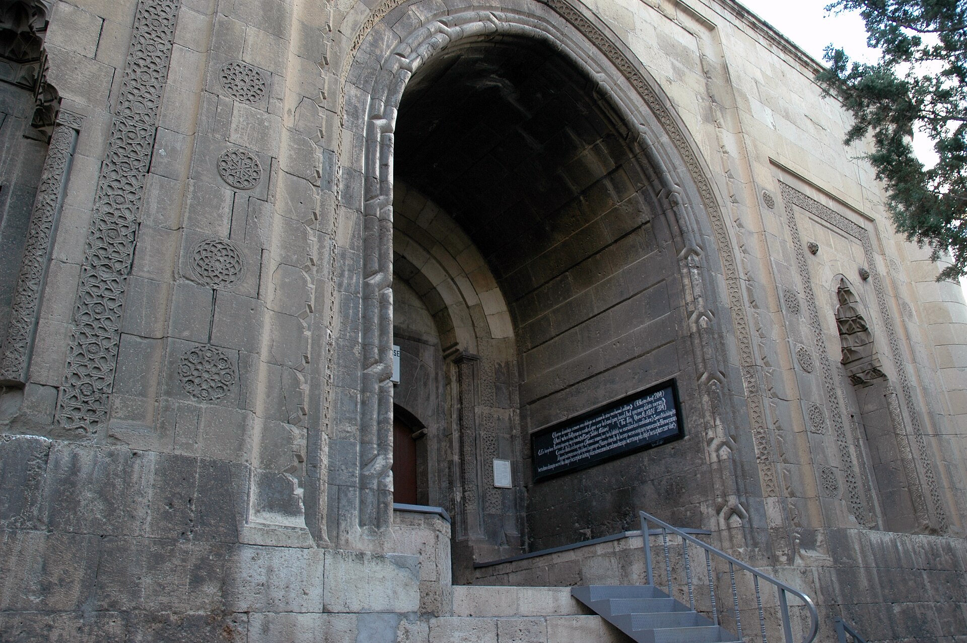 Amasya Gökmedrese complex Mosque exterior