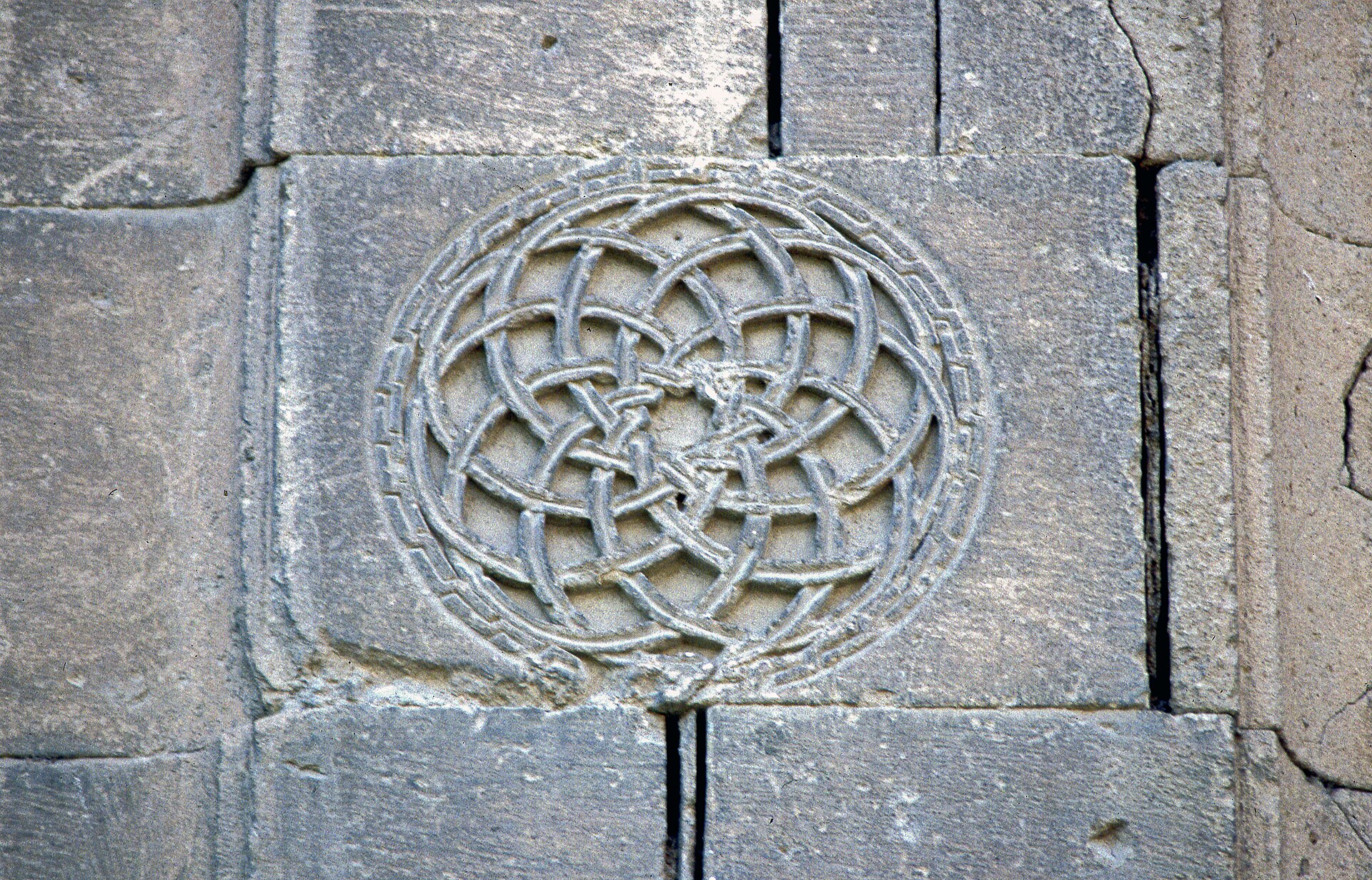 Amasya Gökmedrese complex