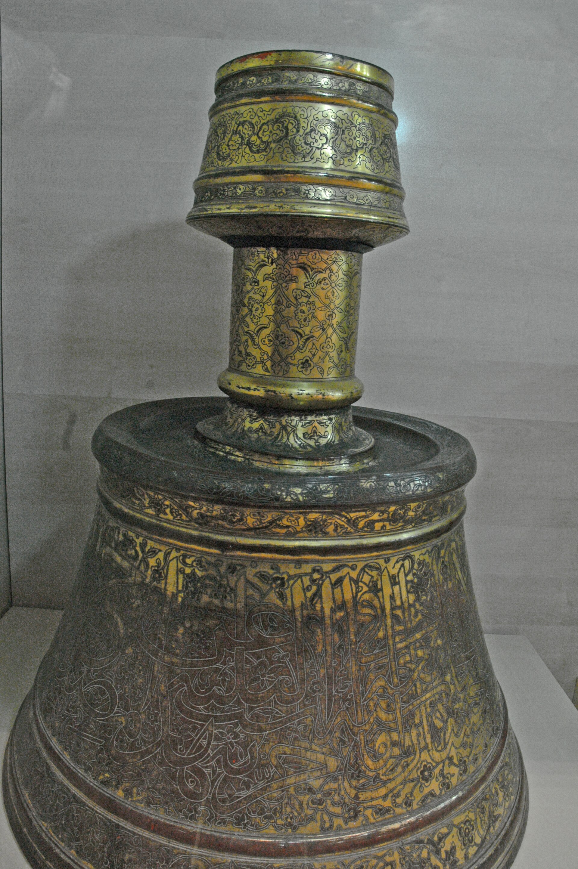Amasya Museum Candle holder