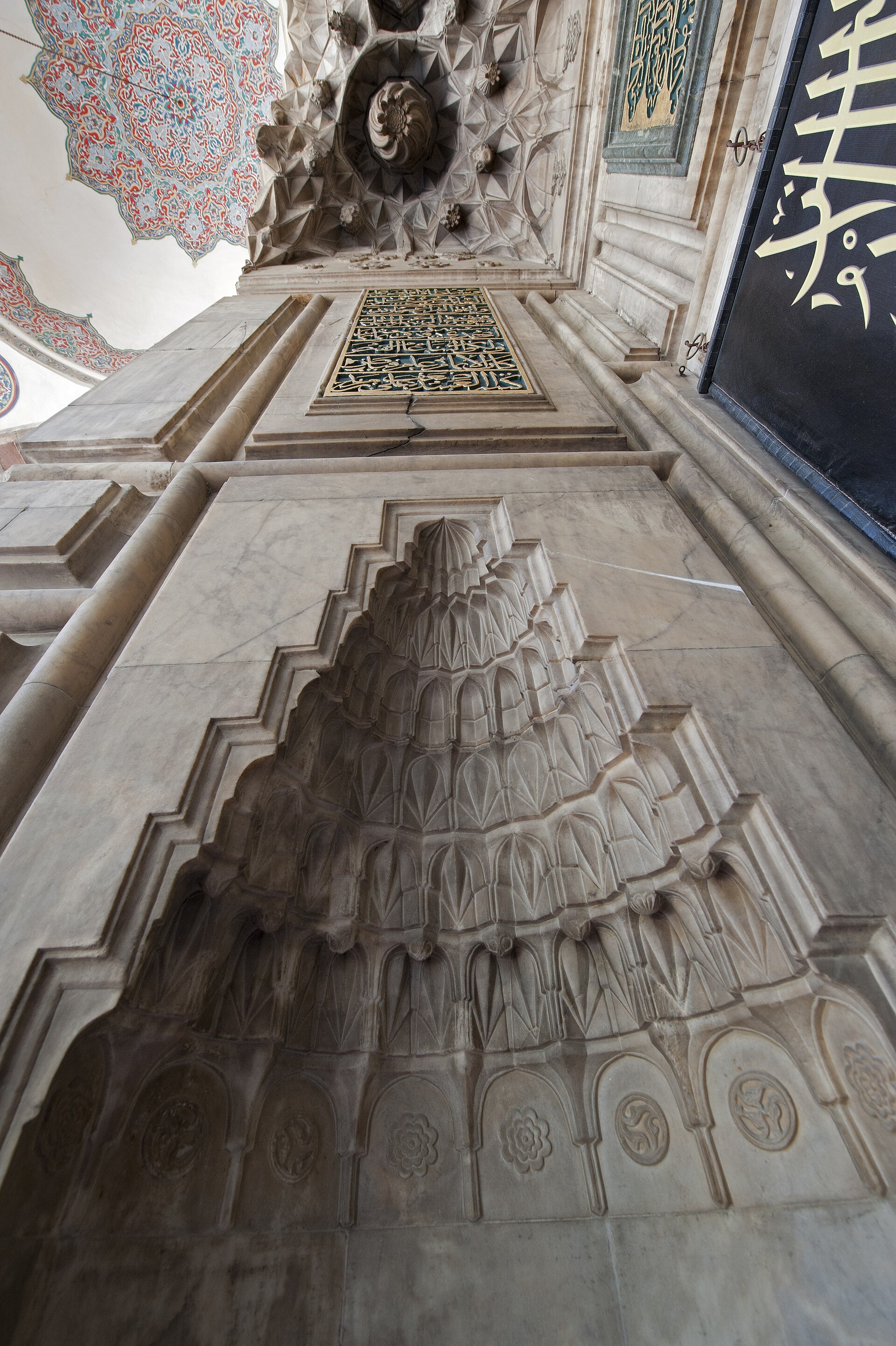 Amasya Bayezid II Mosque Porch