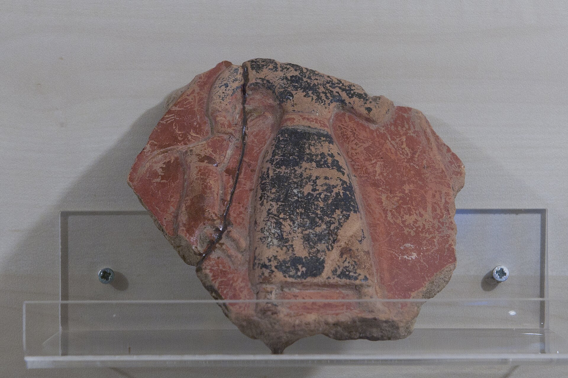 Amasya Museum Ceramics