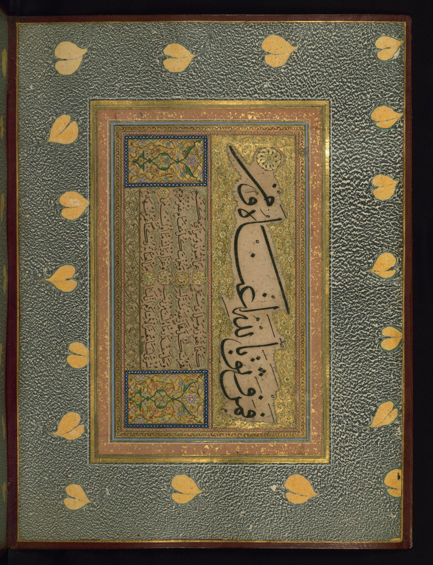 Seyh Hamdullah - Page of Ottoman Calligraphy - Walters W6723B - Full Page