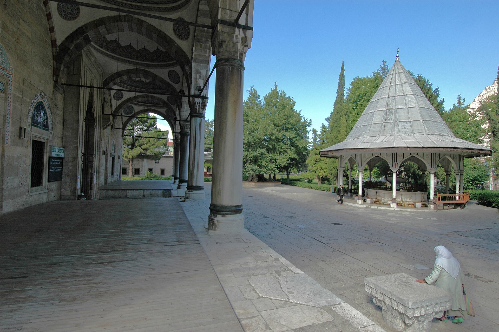 Fâzıl Abdullah Efendi: Âkif Efendi'nin Gözde Talebesi Ayntâbîzâde