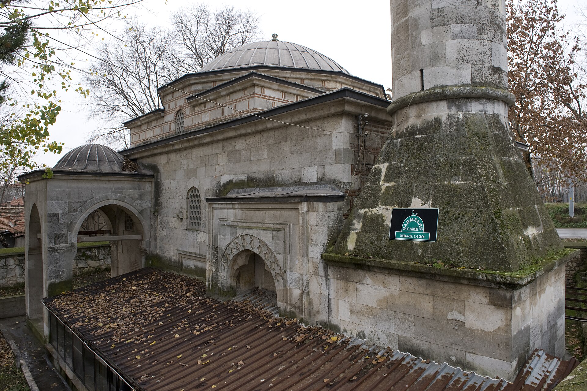 Şah Melek mosque
