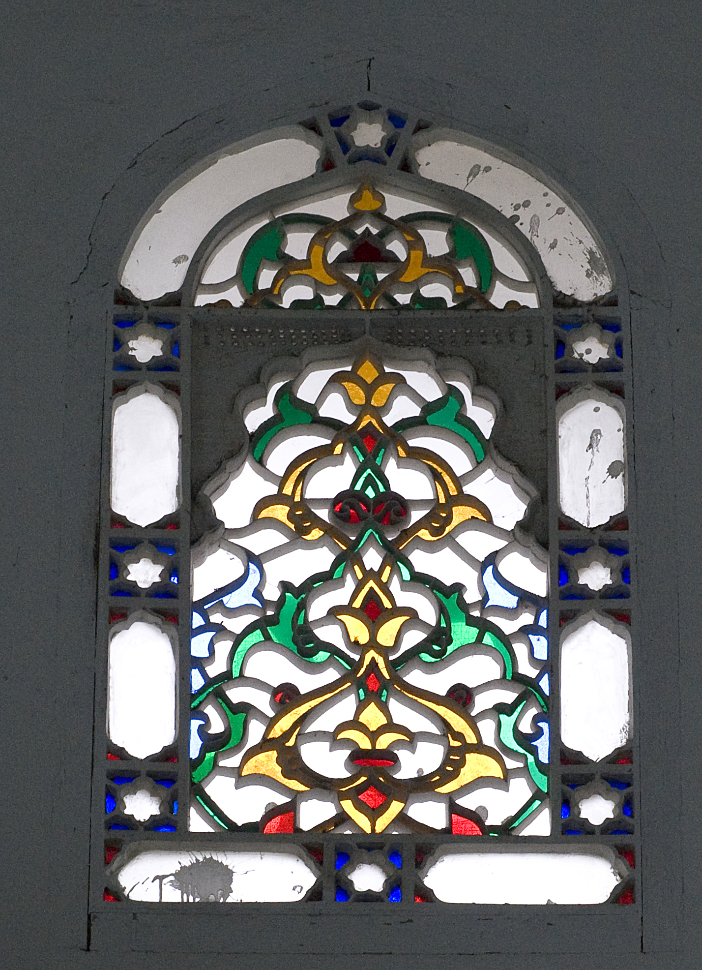 Şah Melek mosque