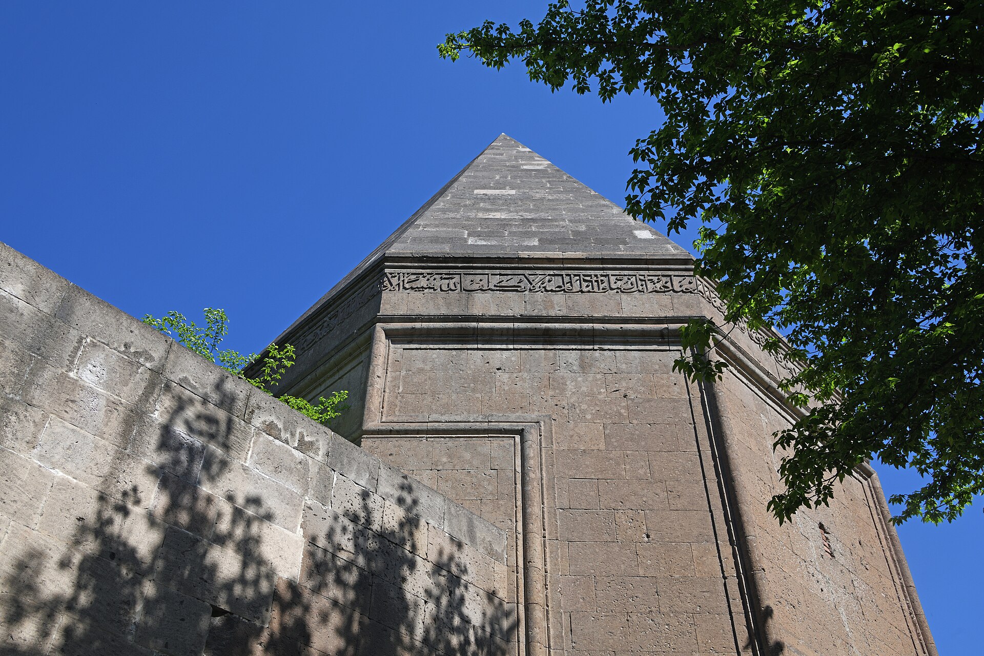 Bahâeddîn Mehmed Çelebi-Mevlânâ Çelebi