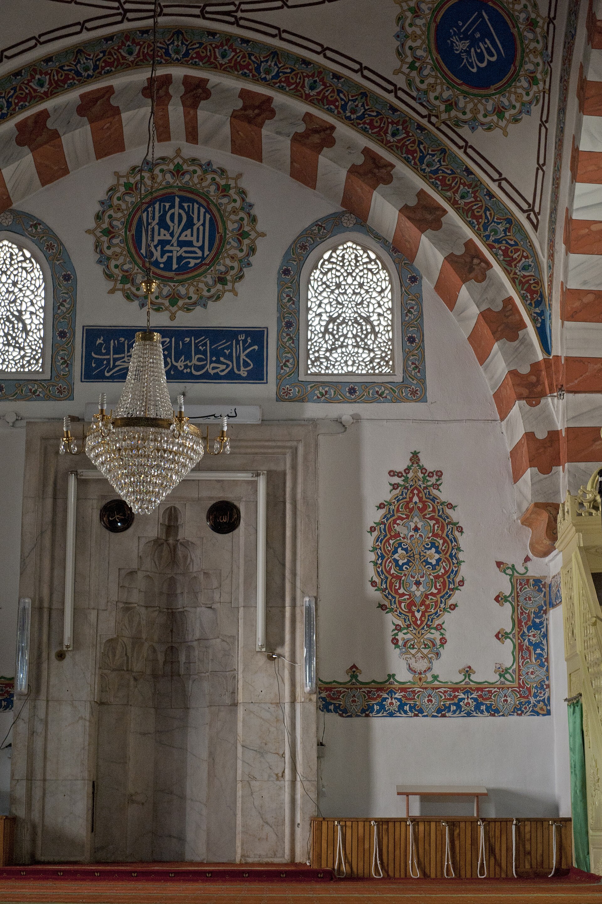 Cenânî Ali Efendi: Ankebût Ahmed Paşa'nın Divan Kâtibi ve Filingirler Vakfı