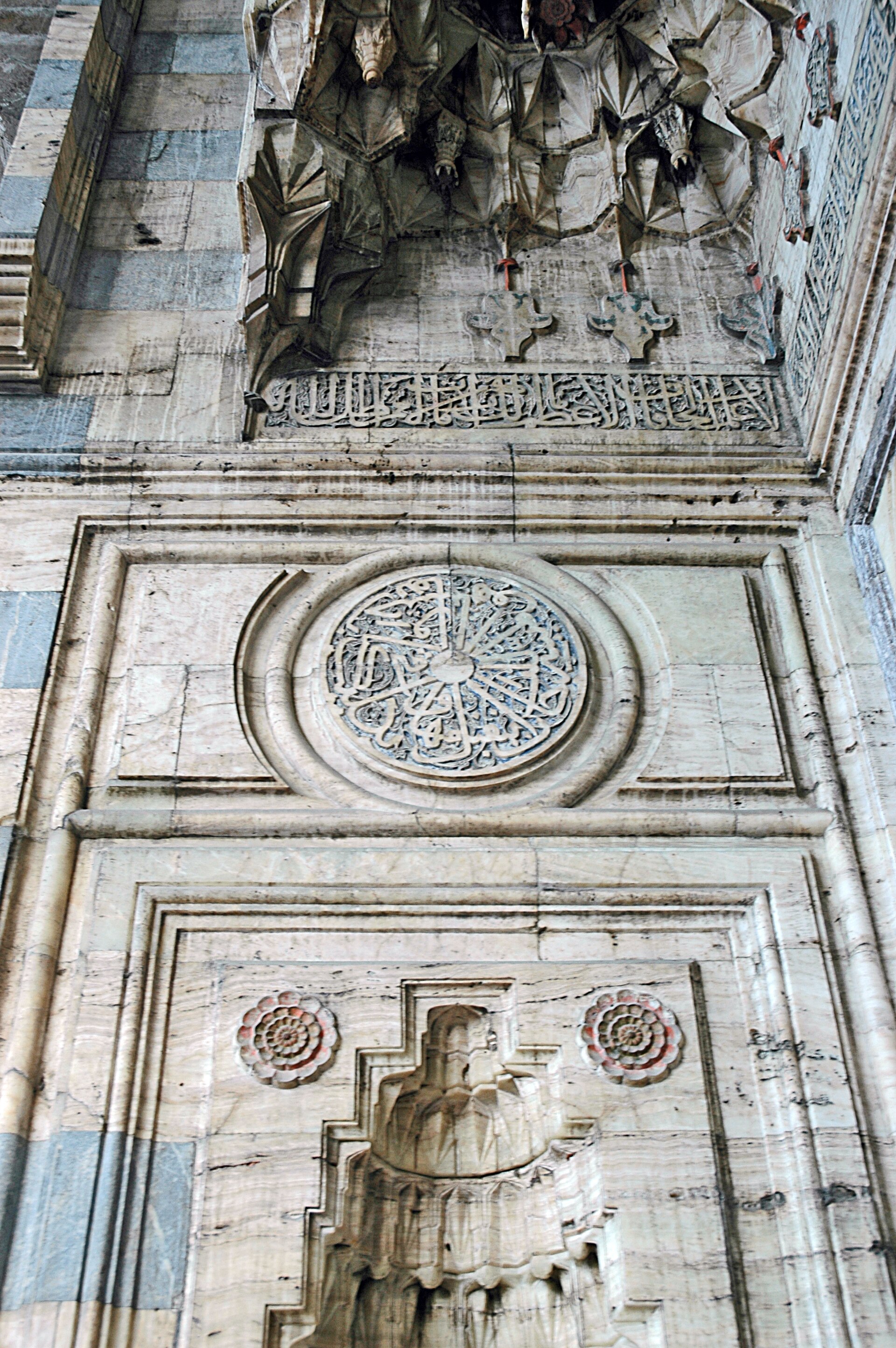 Abdürrahîm Efendi-Iydîzâde es-Seyyid