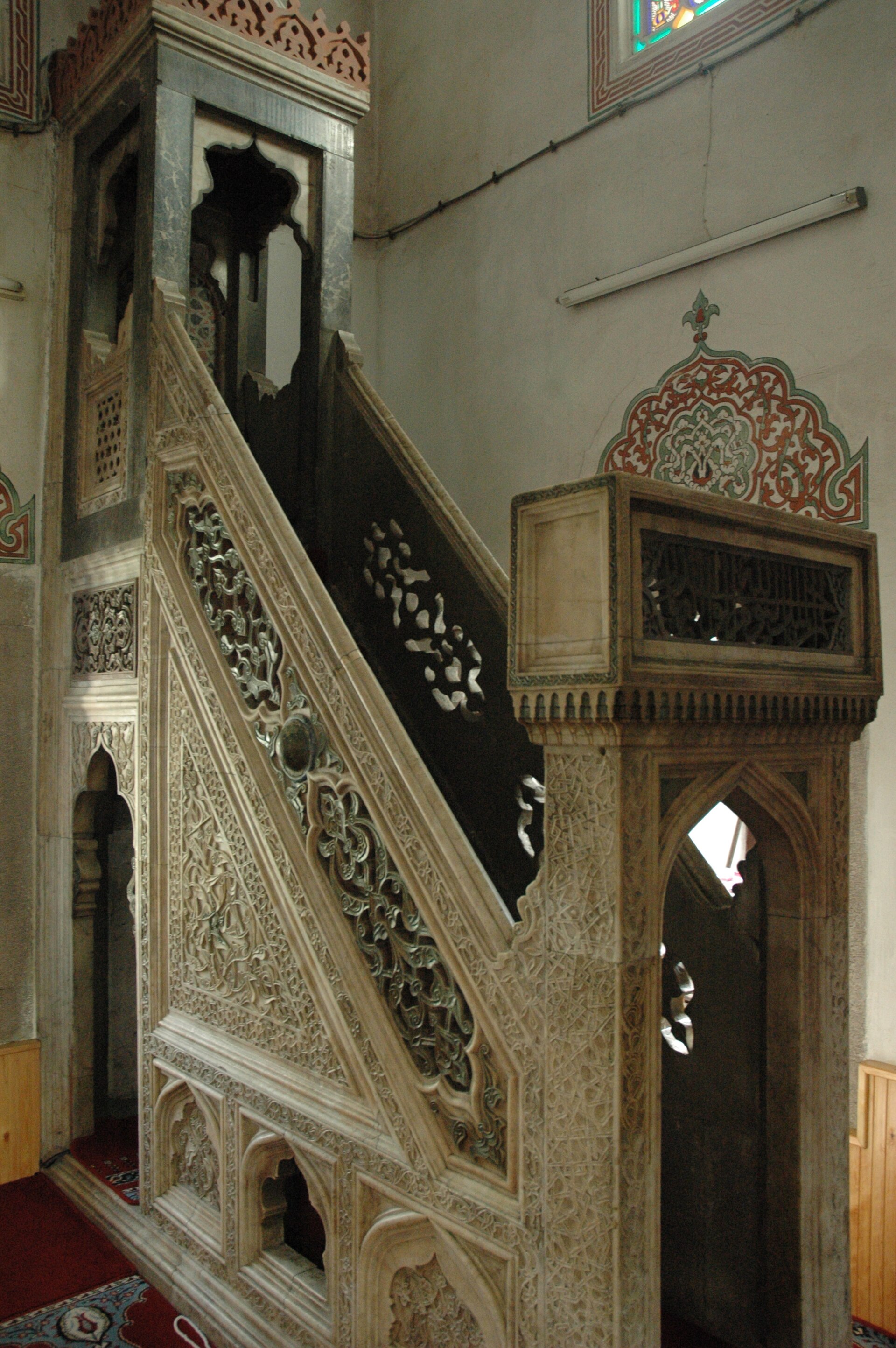 Ziyâüddîn Mehmed Efendi: Amasya Meclislerinde Ün Yapan Kadı Şair Ziyâ