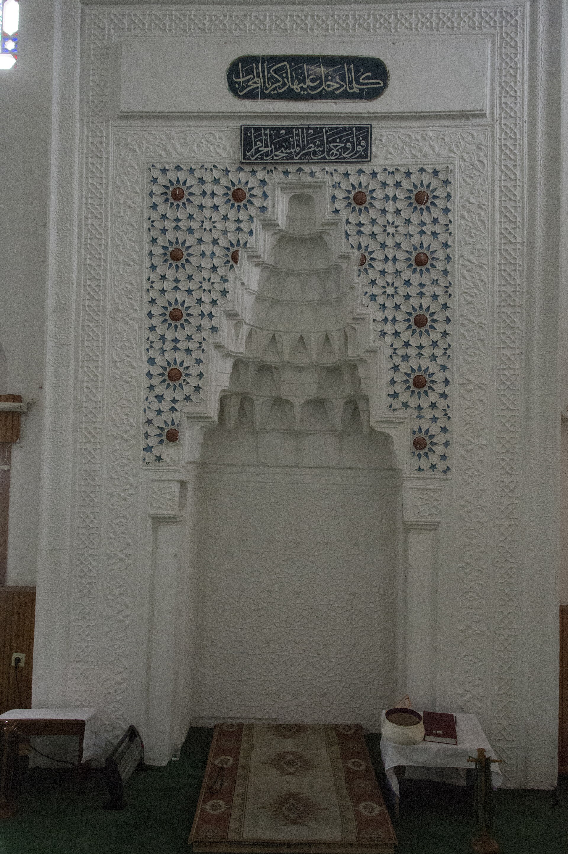Şah Melek mosque