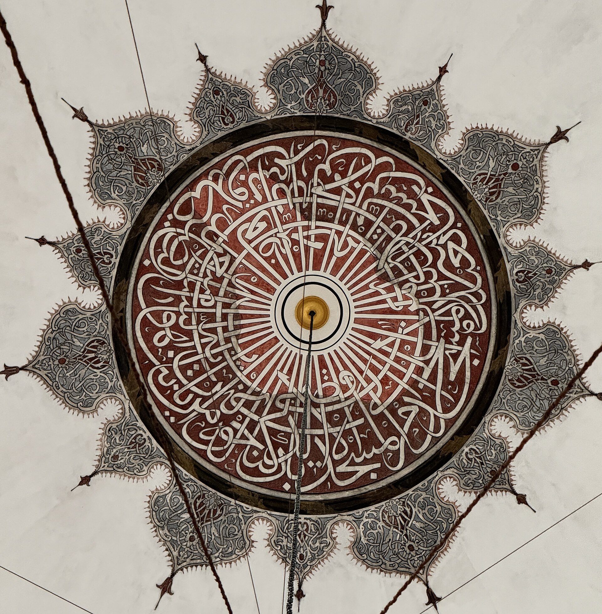 Dome of the Beyazıt II Mosque