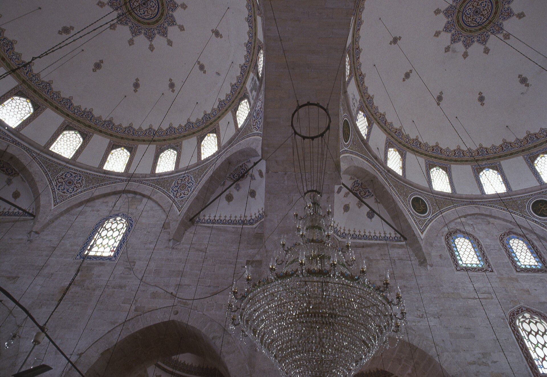 La Mekân İlinden Geldim Cihana: Merzifon Deyişi