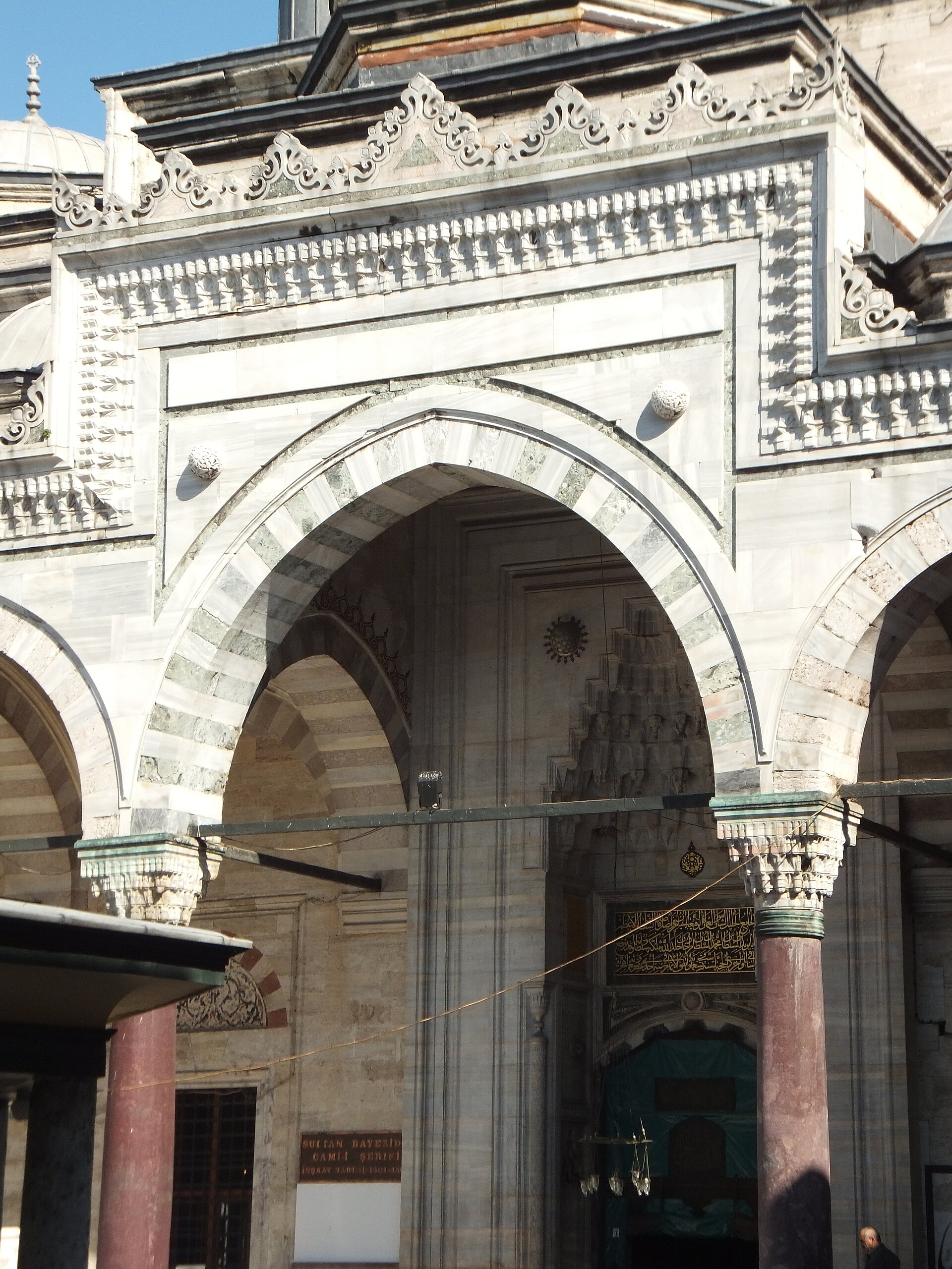 Cûdî İbrâhim Bey-Mu’allim