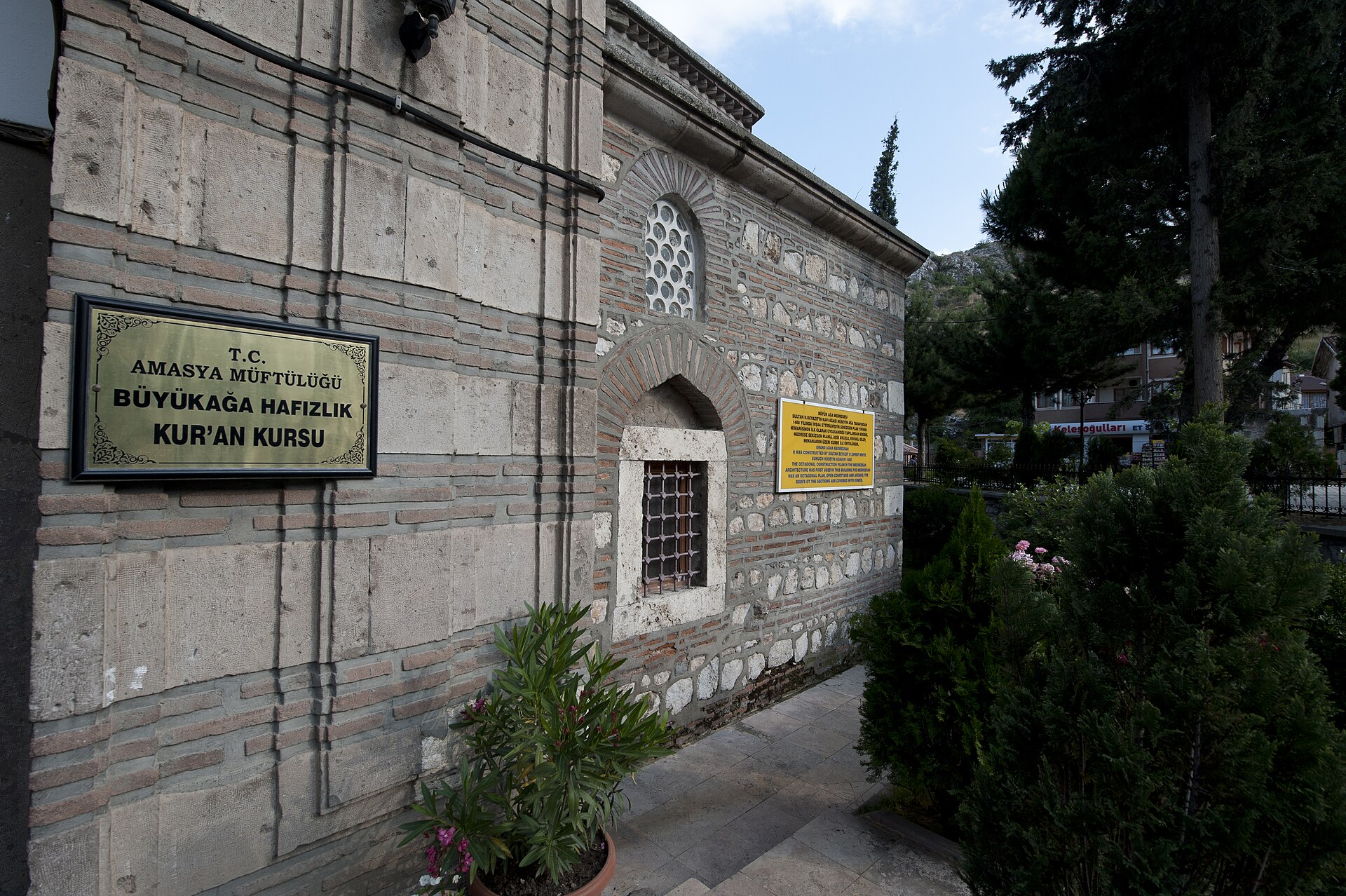 Bâkır Mehmed Efendi: Süleymaniye Medresesinin İlk Müderrisi